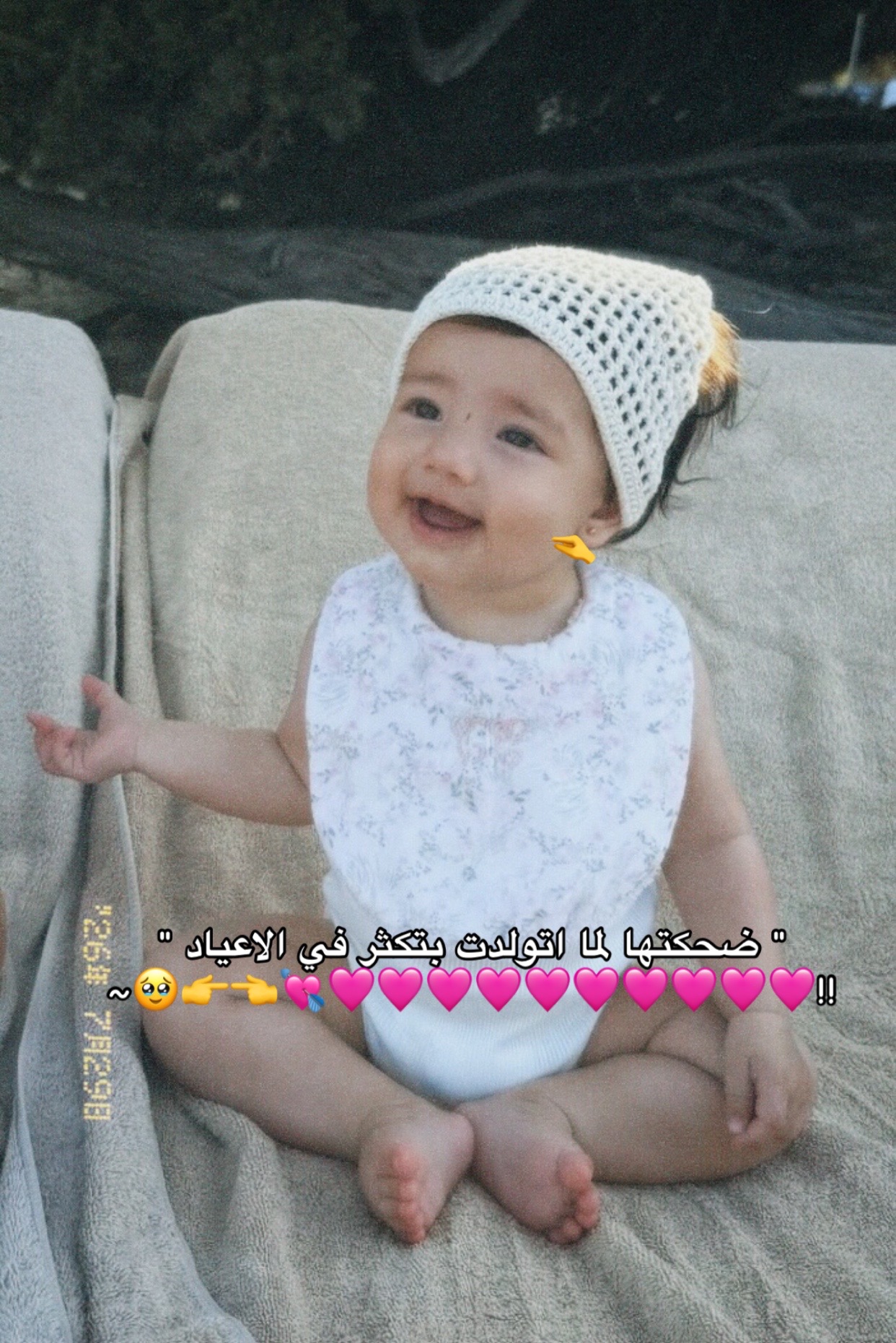 @زينو 🌷.