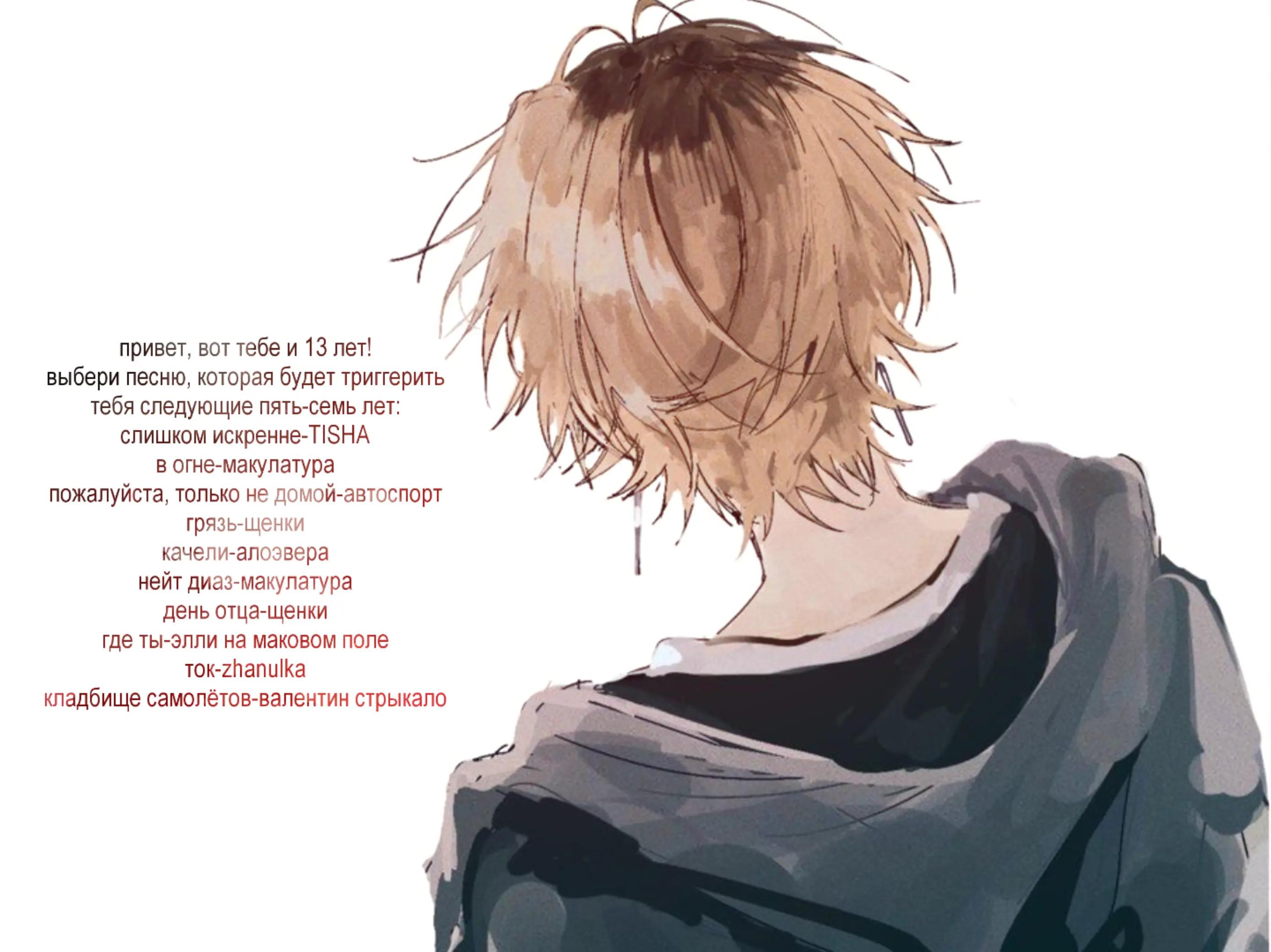 @𖦹 ࣪. 𝖺𝗌𝗒𝖺 ۶ৎ ˖ ゛