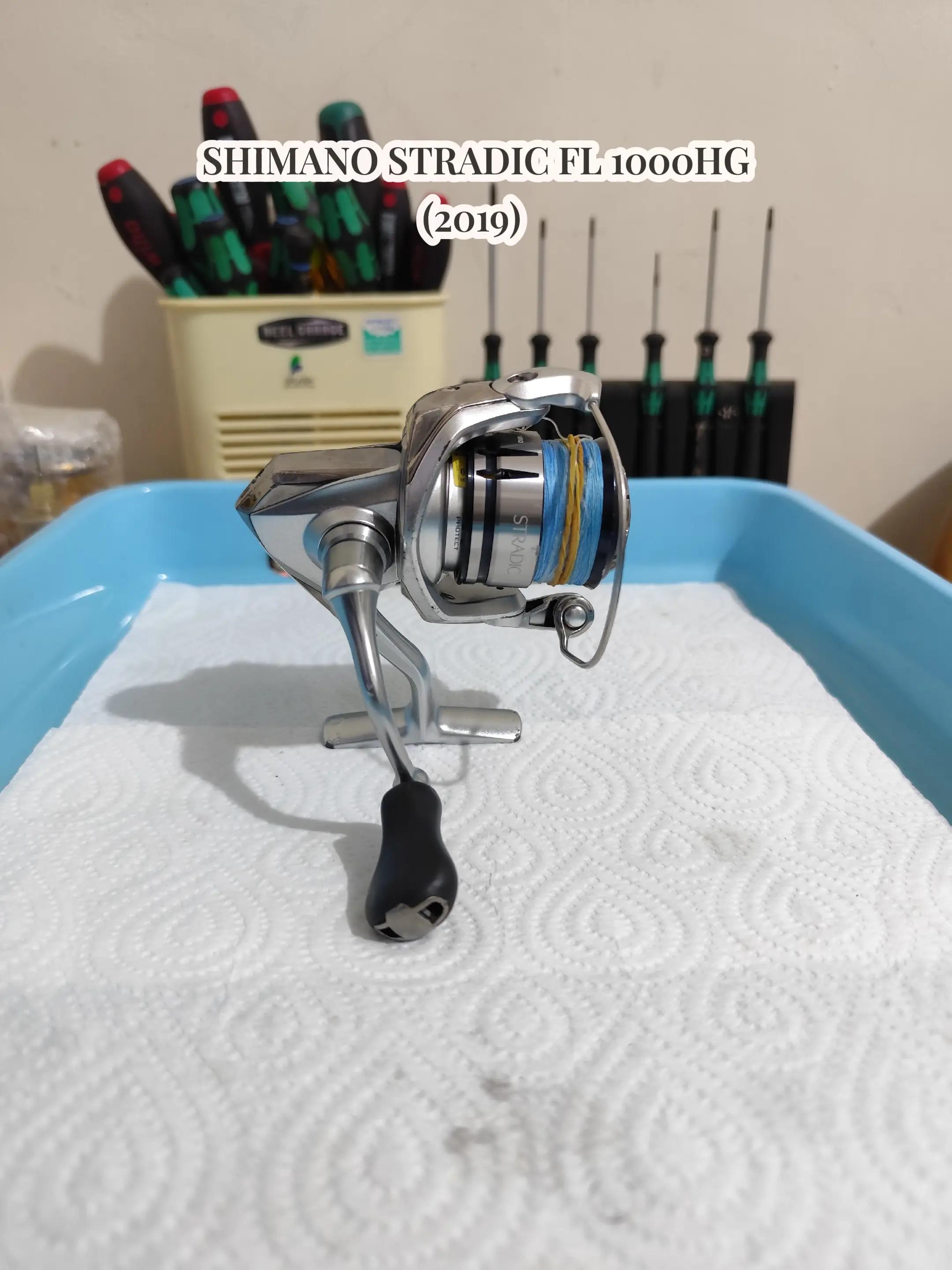 @Reel Care & Maintenance
