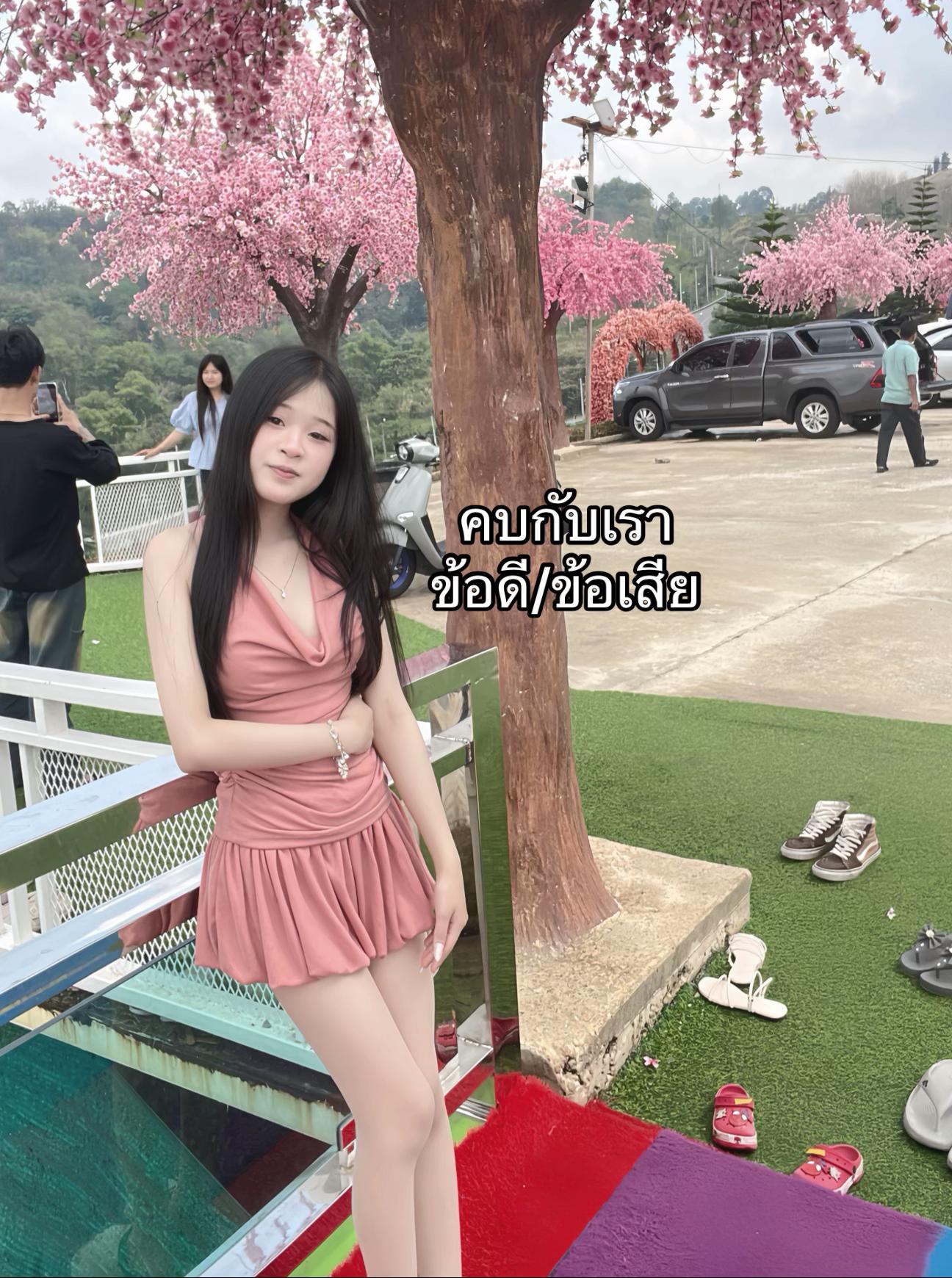 @อุ้มง่วงนอนzz