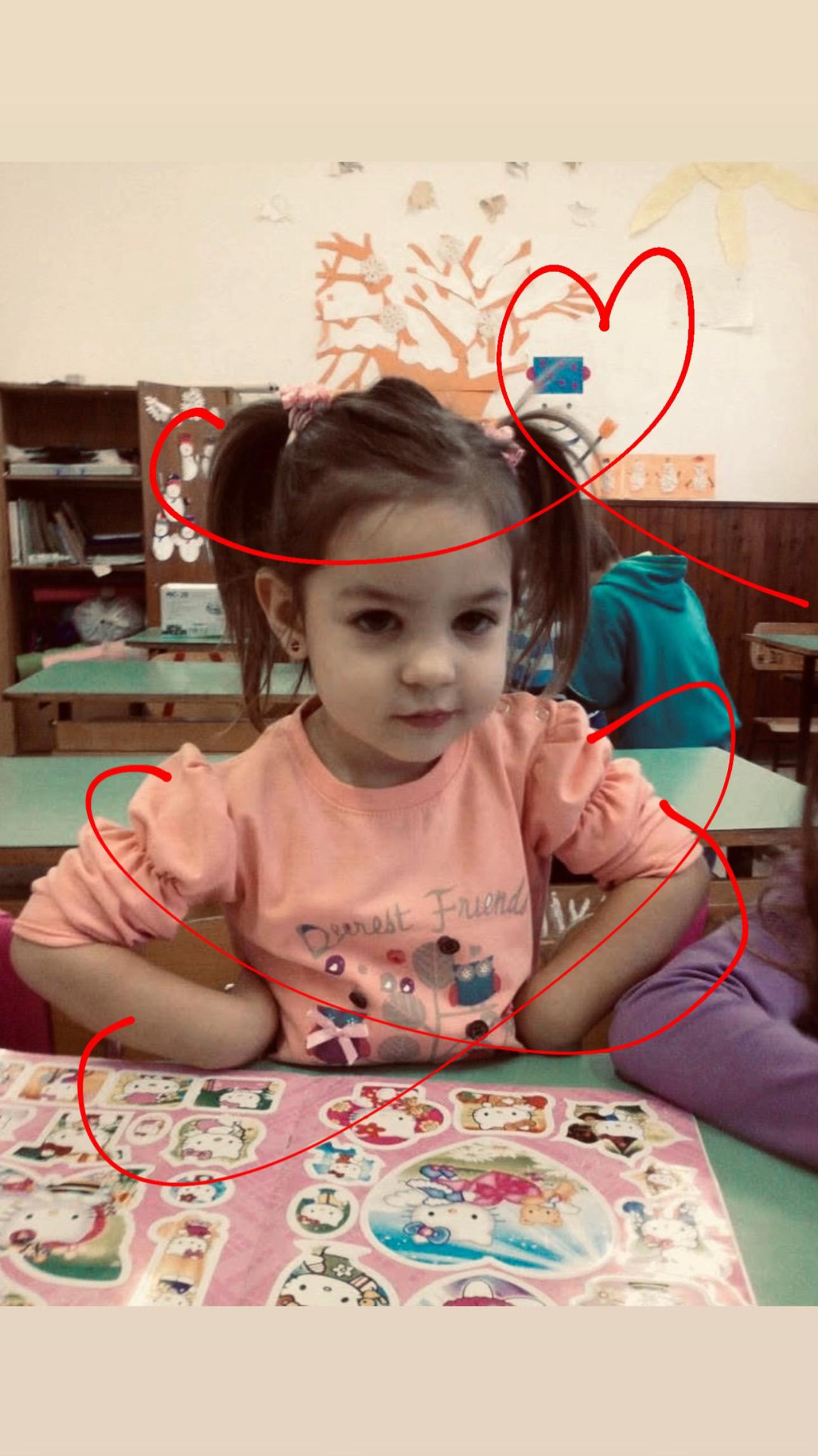@дуња