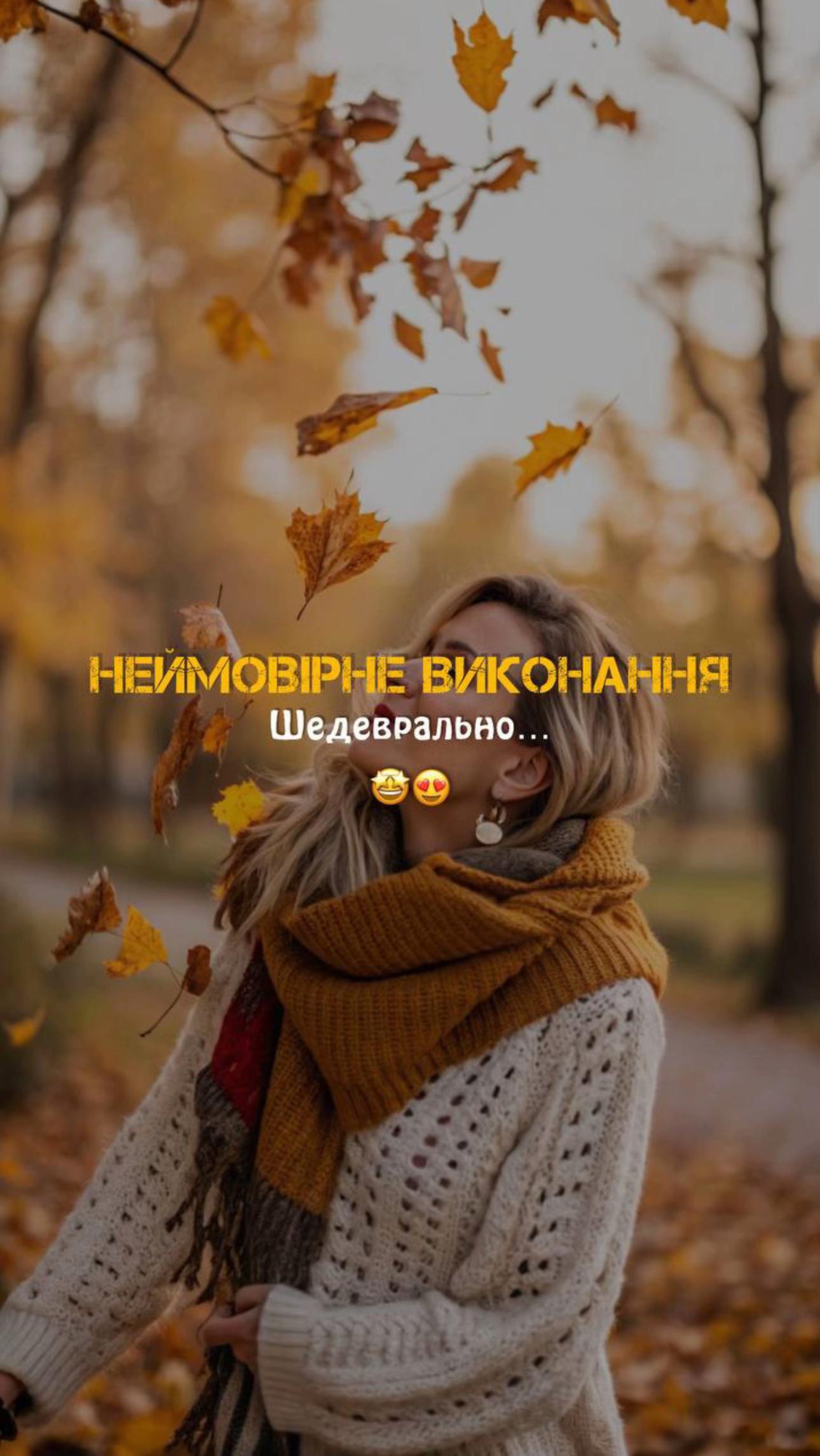 @Українська музика пісні/music