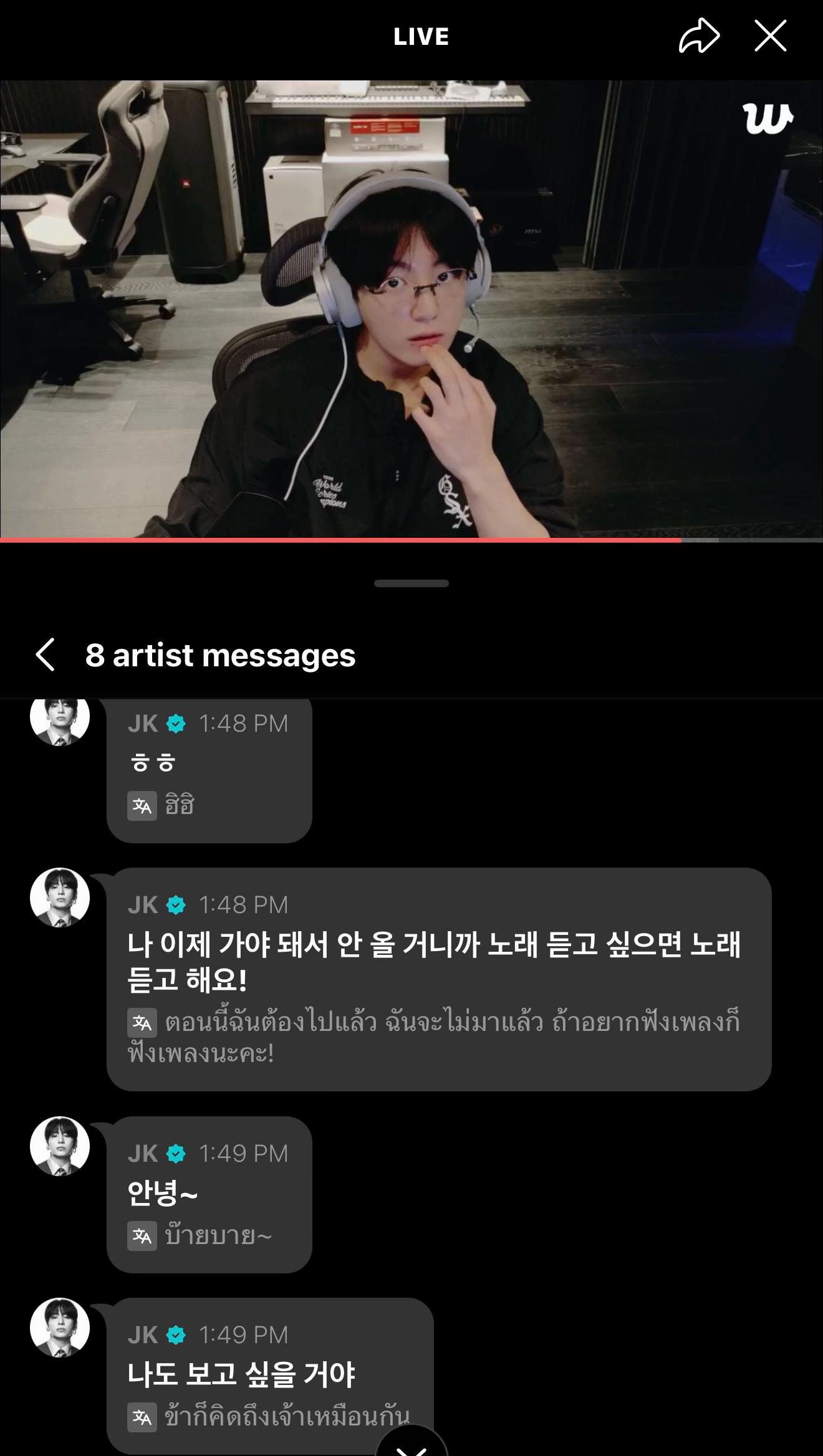 @⌵̈⃝*₊IᑎᗪYᨼ ..Kᑌᑎᘜ𓇼𓂂𓏸