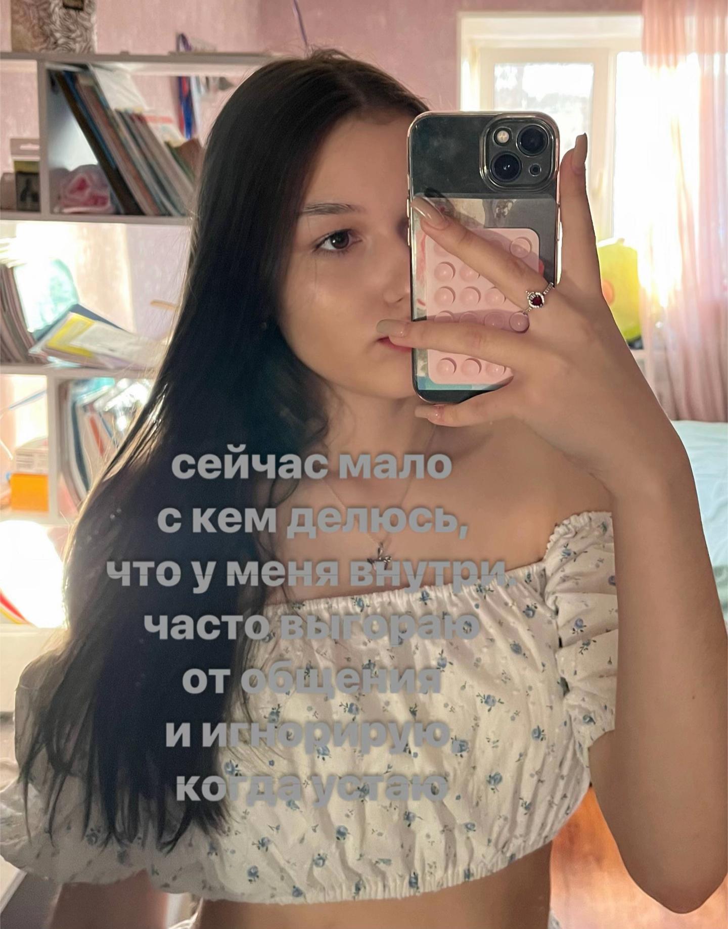 @katyshka0211