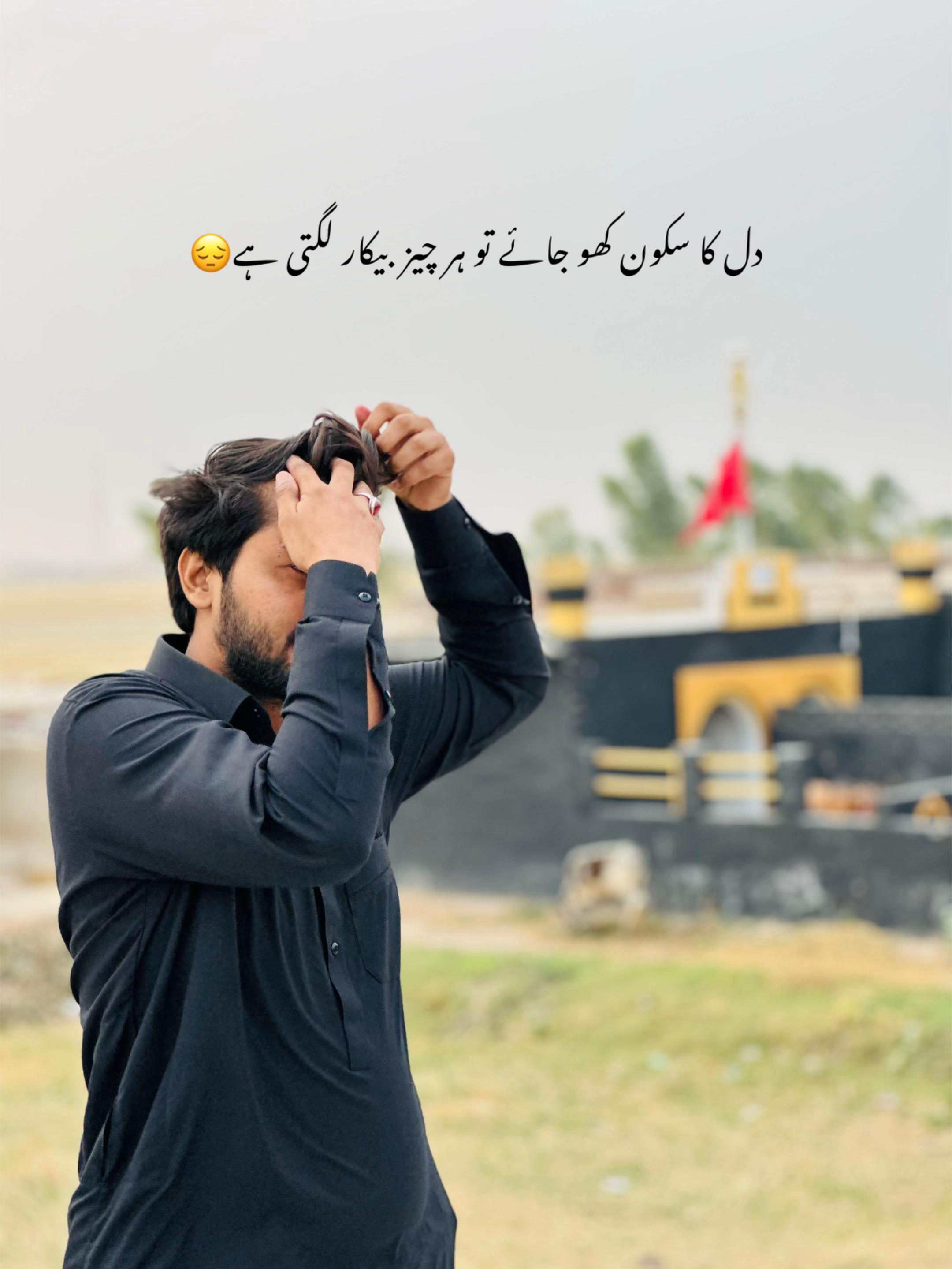 @Zawar Joun Abbas