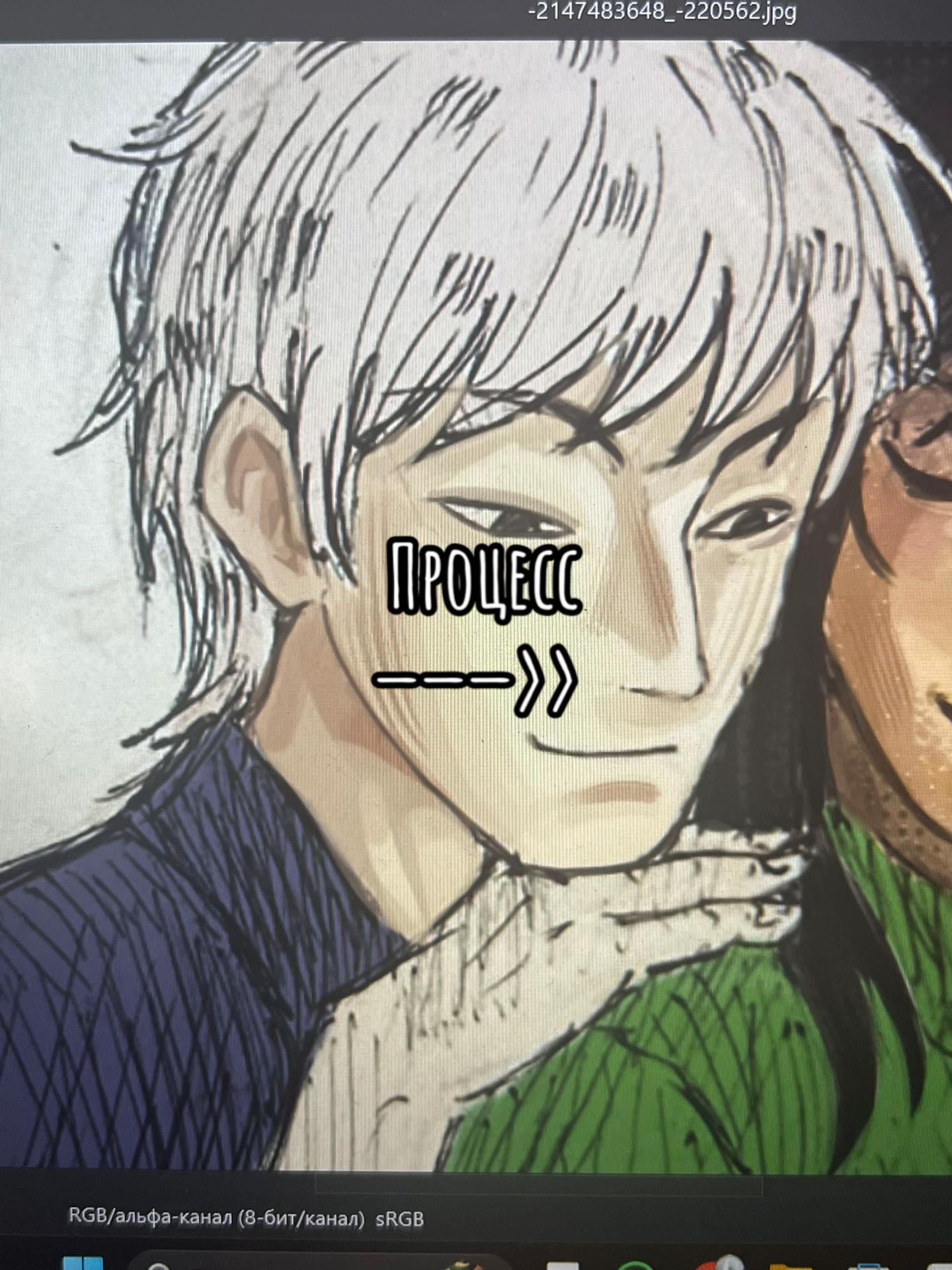 @archie_exe