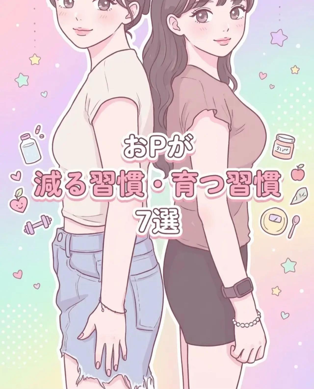 @みく