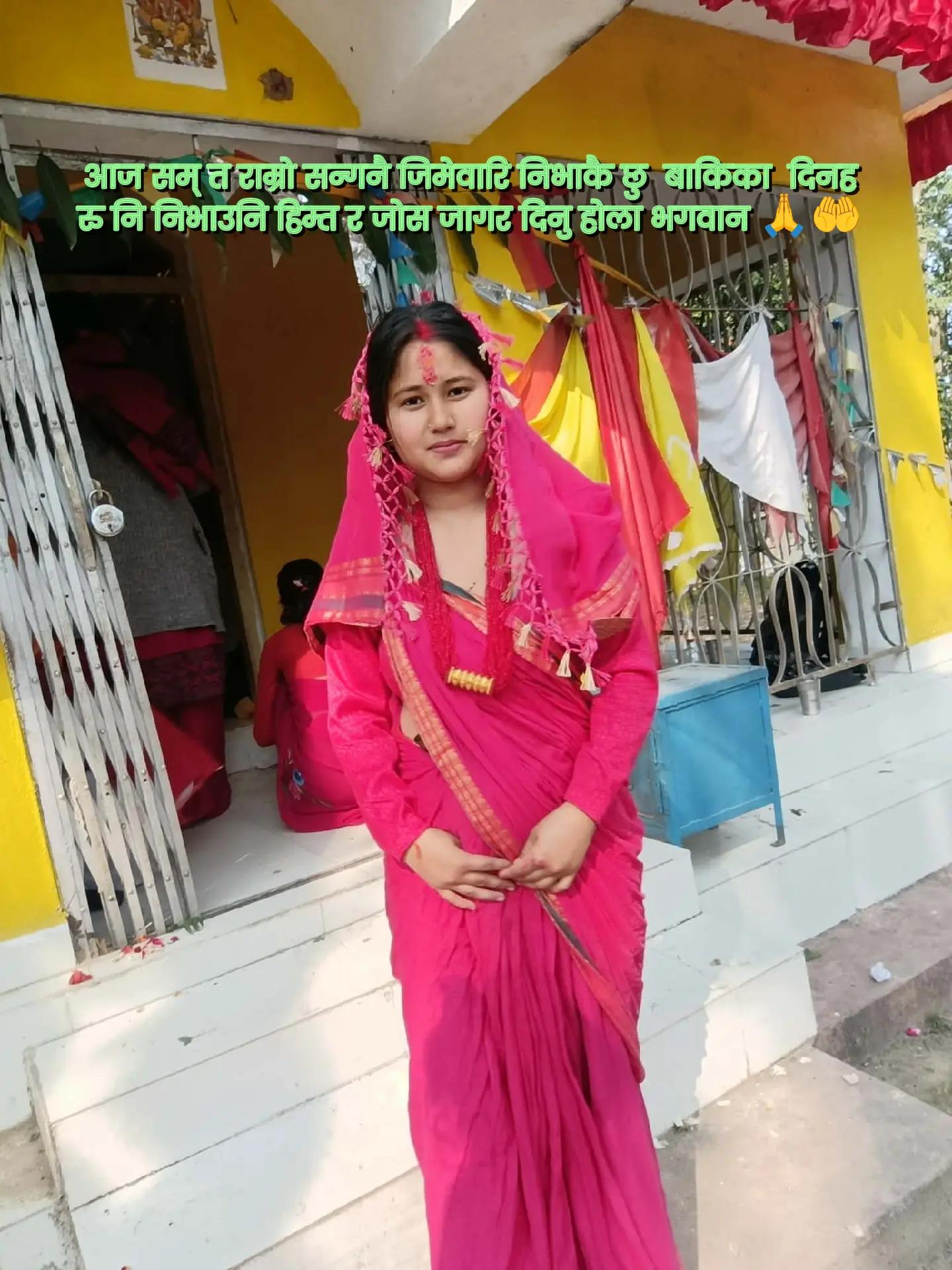 @ॐबिपु रबि 💏