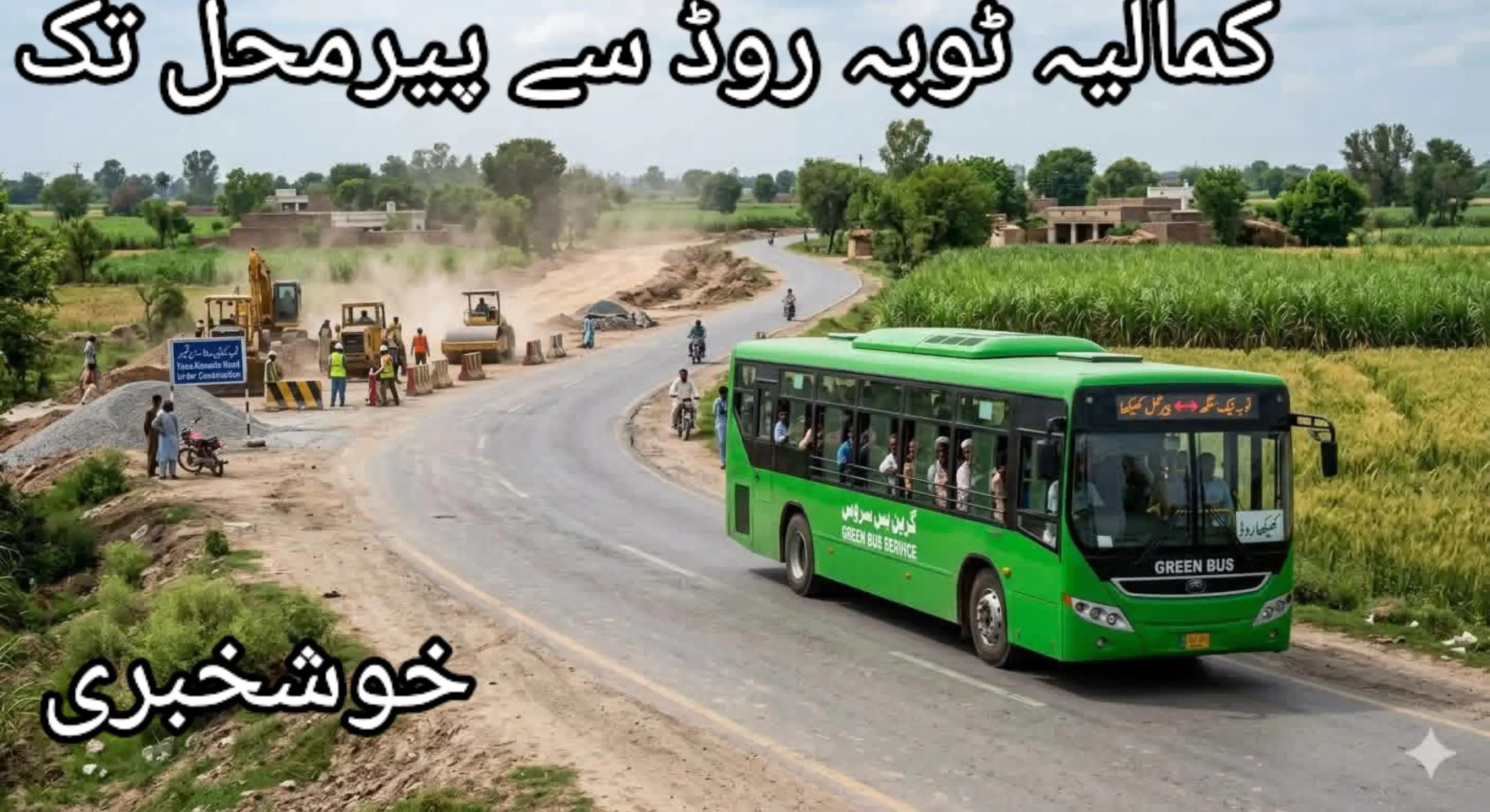 @Irshadmachi456