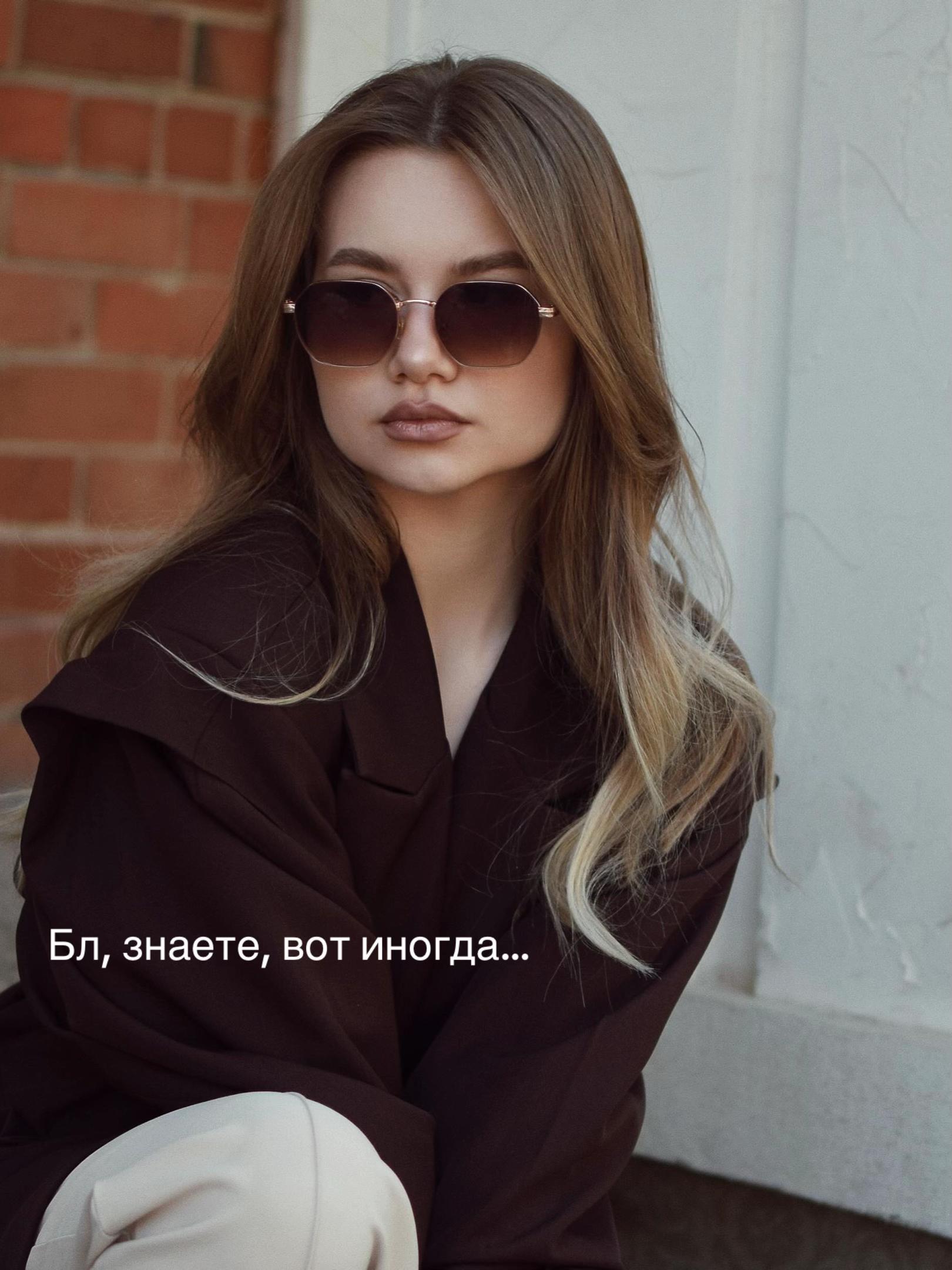 @alinabredihina