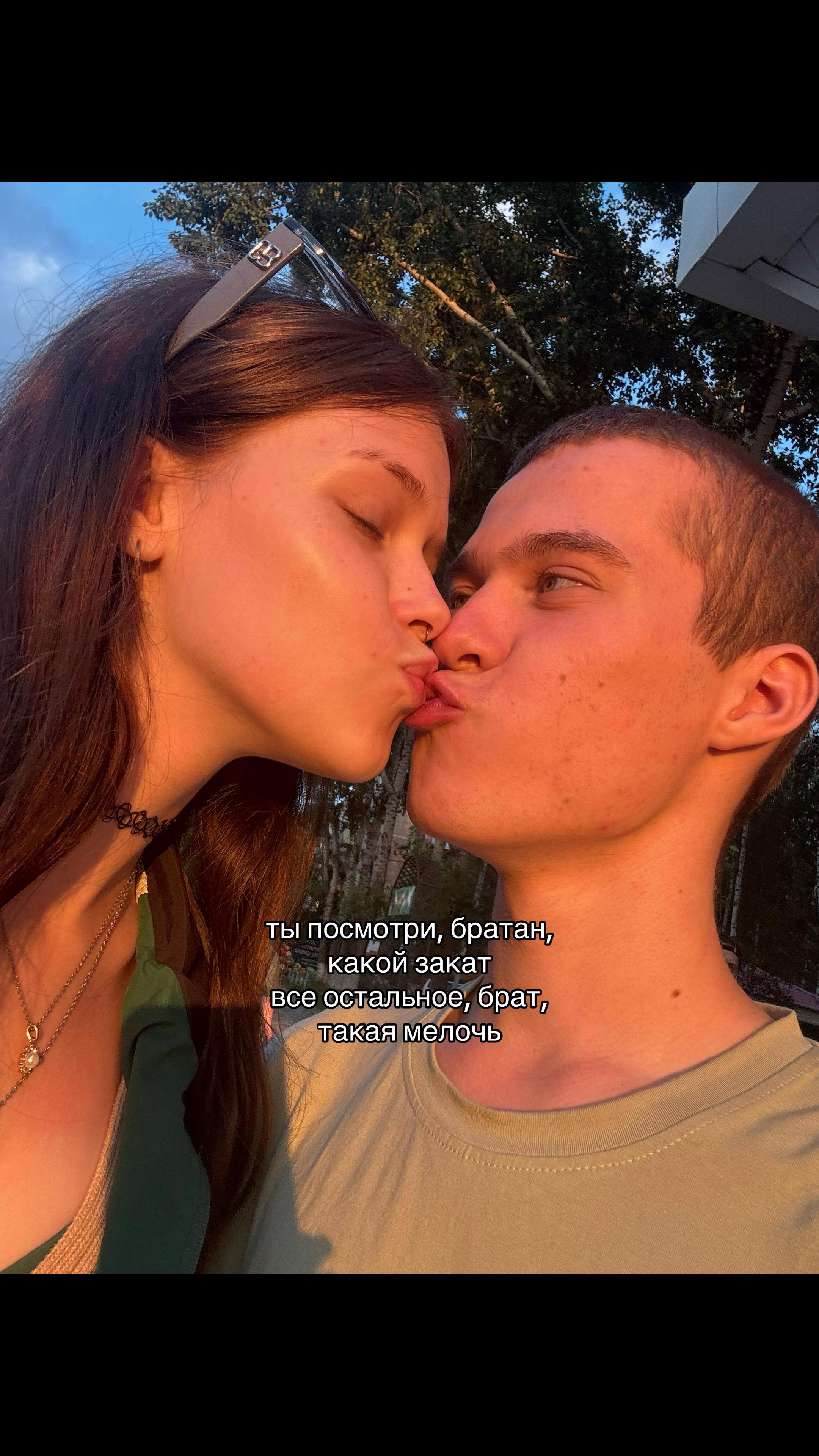 @Ульянова🧛🏻♀️