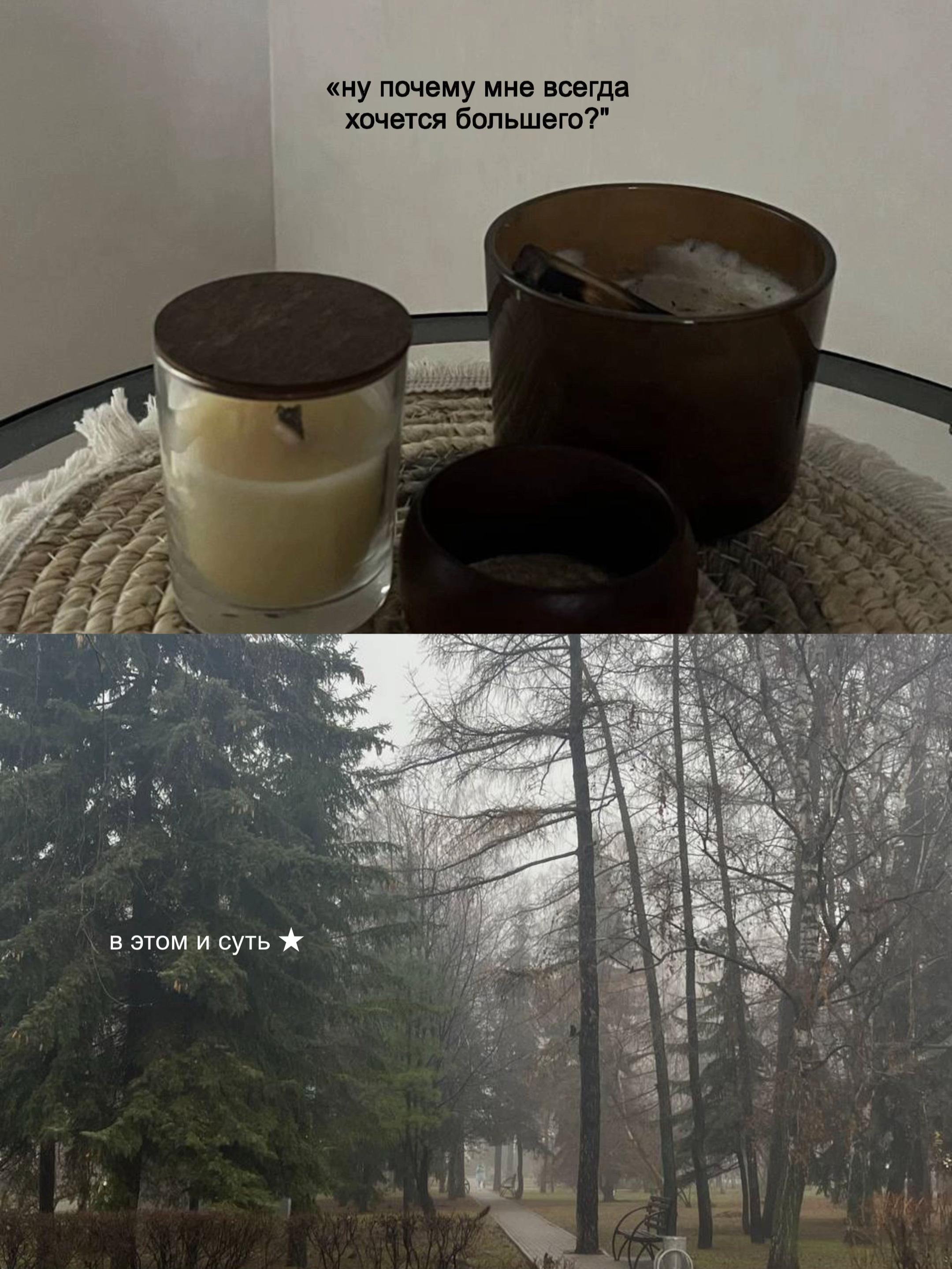 @наташа икигай