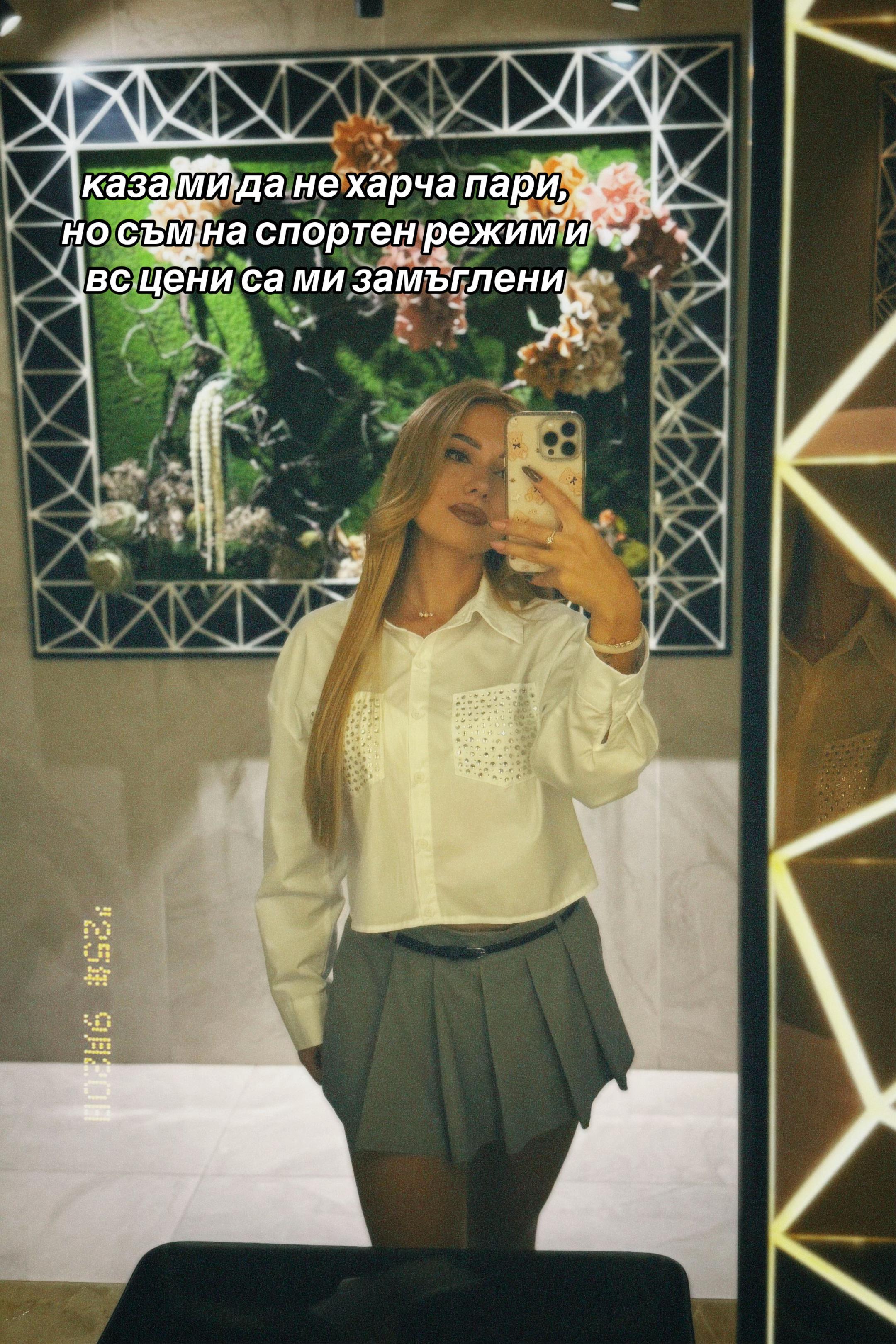 @𝒜𝓃𝓉𝑜𝓃𝒾𝒶
