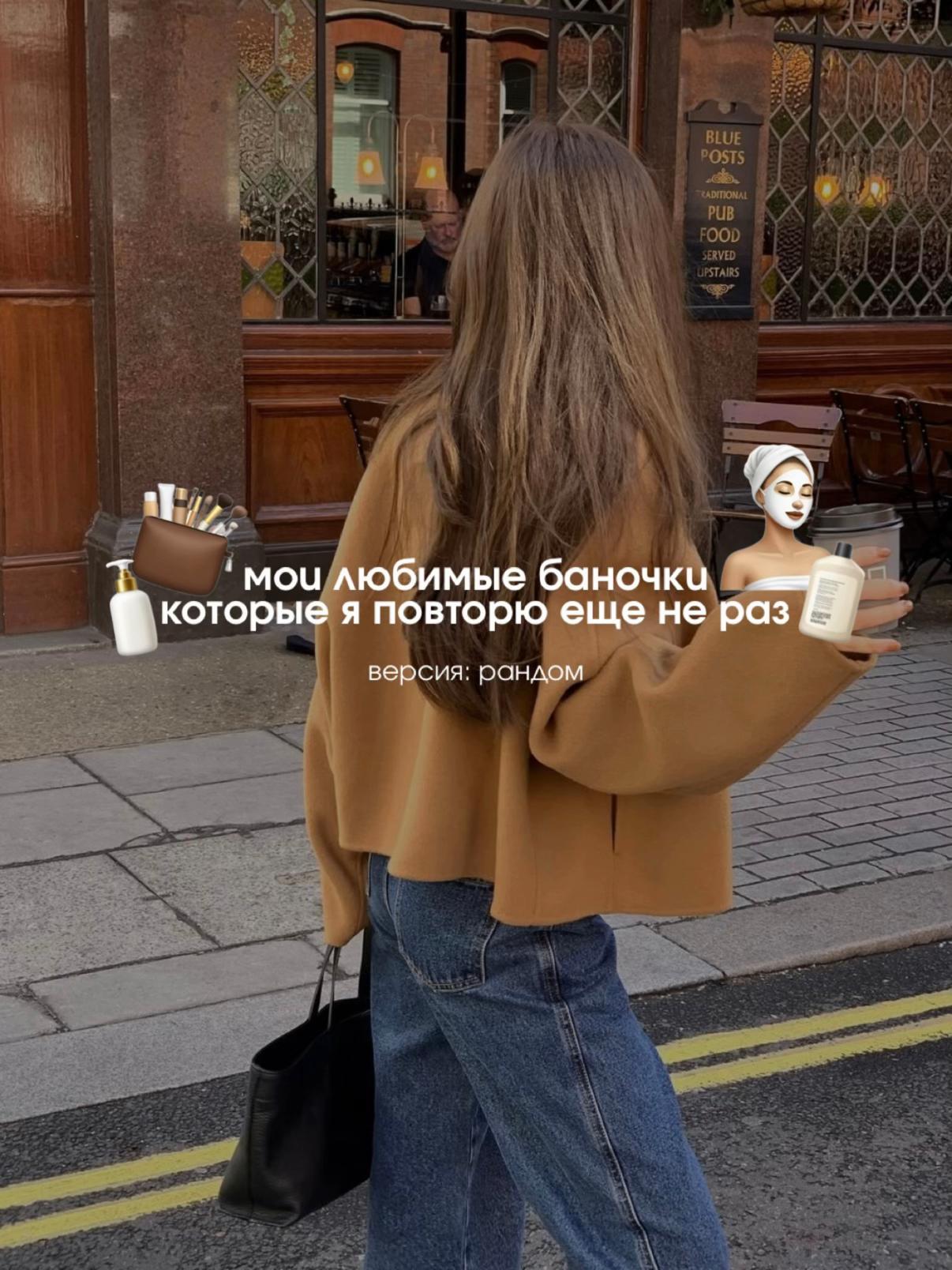 @ева ким