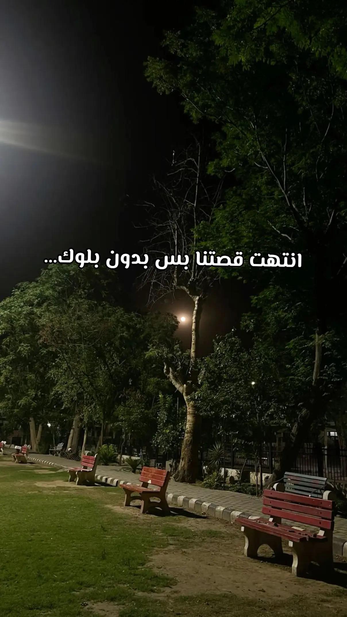 @♛𝐄𝐘𝐀𝐃♛