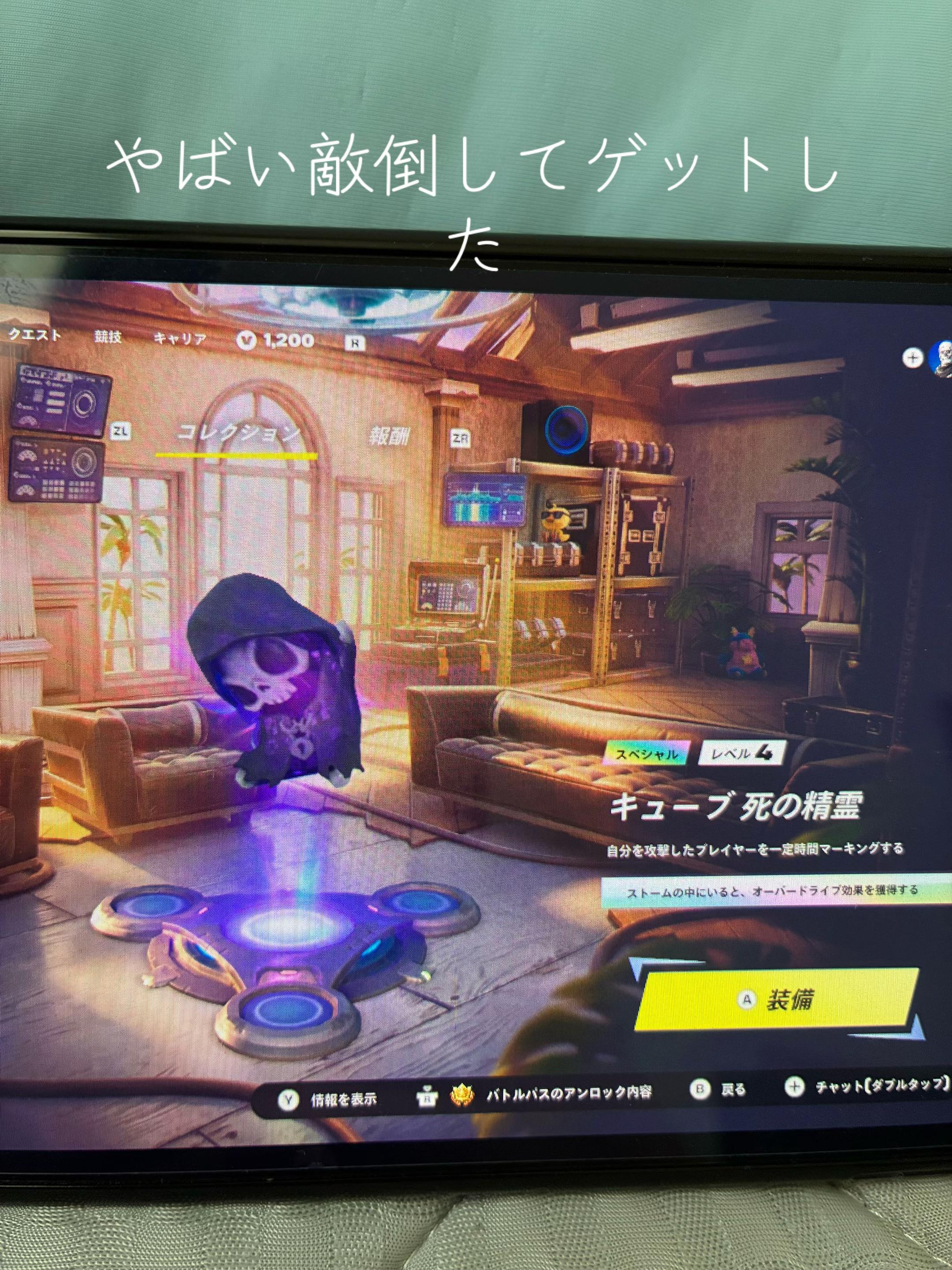 @一年の宿題未提出😎