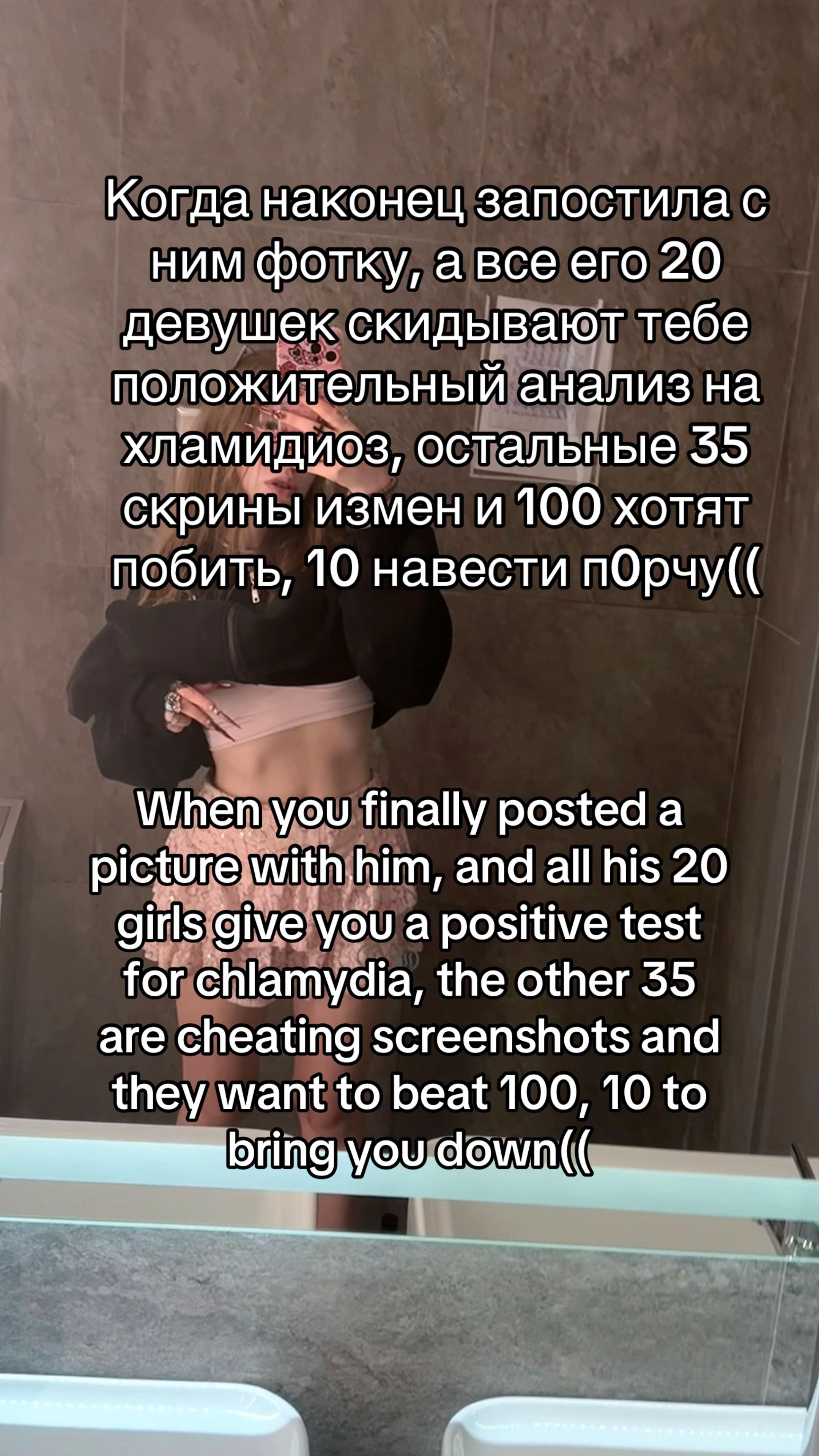 @Тг канал Дева Мария