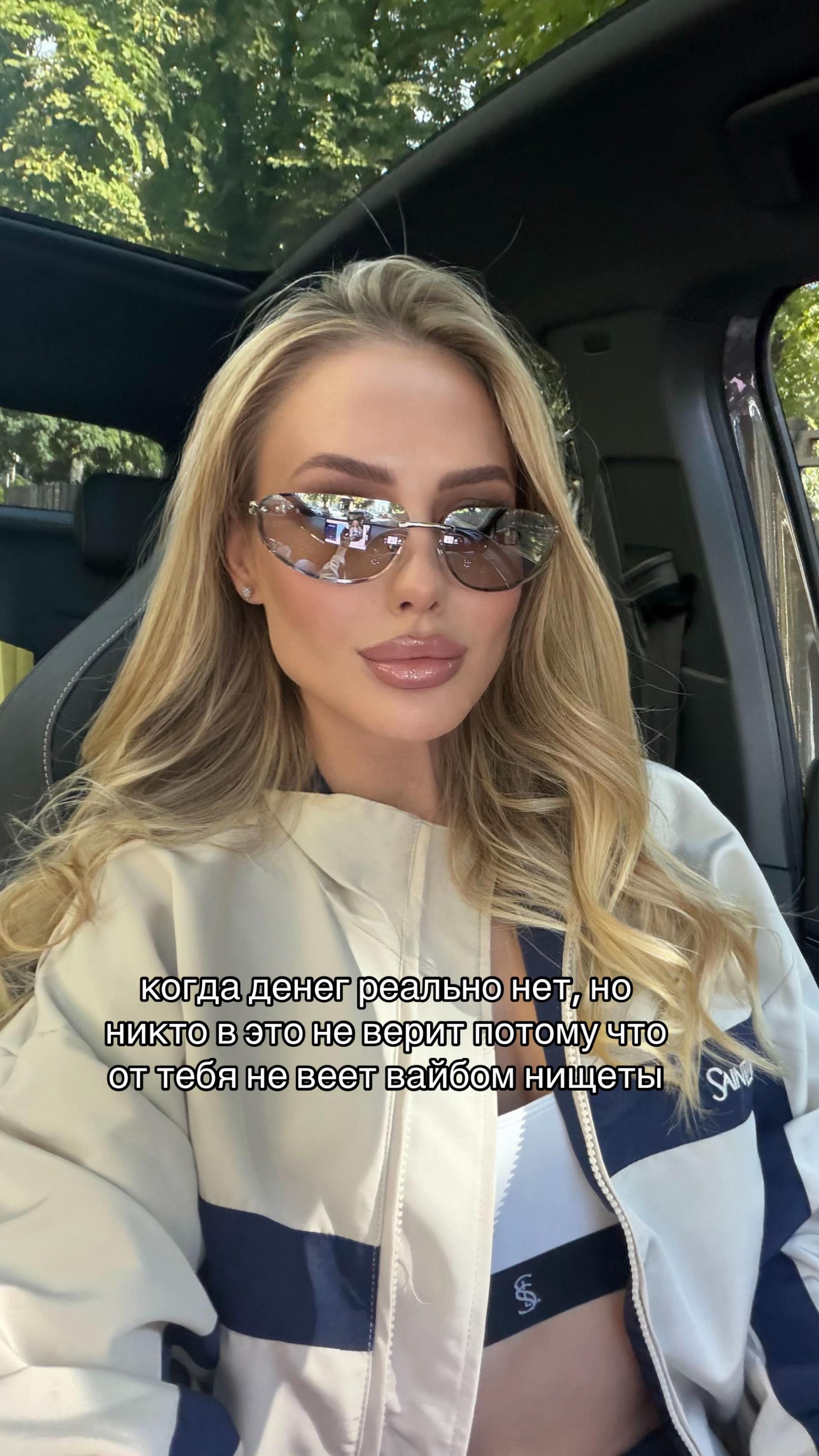 @daria_roy 🇺🇦
