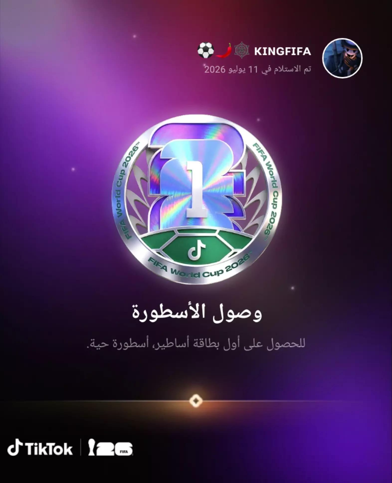@ᴋɪɴɢꜰɪꜰᴀ 🕸️🌶️⚽