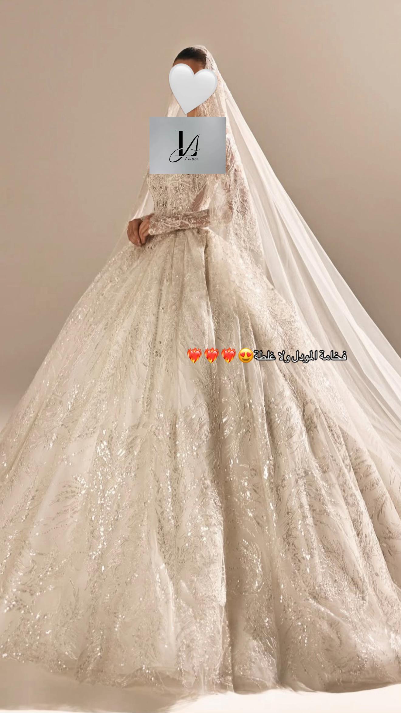 @بوتيك لمسة عُمر 💍🤍