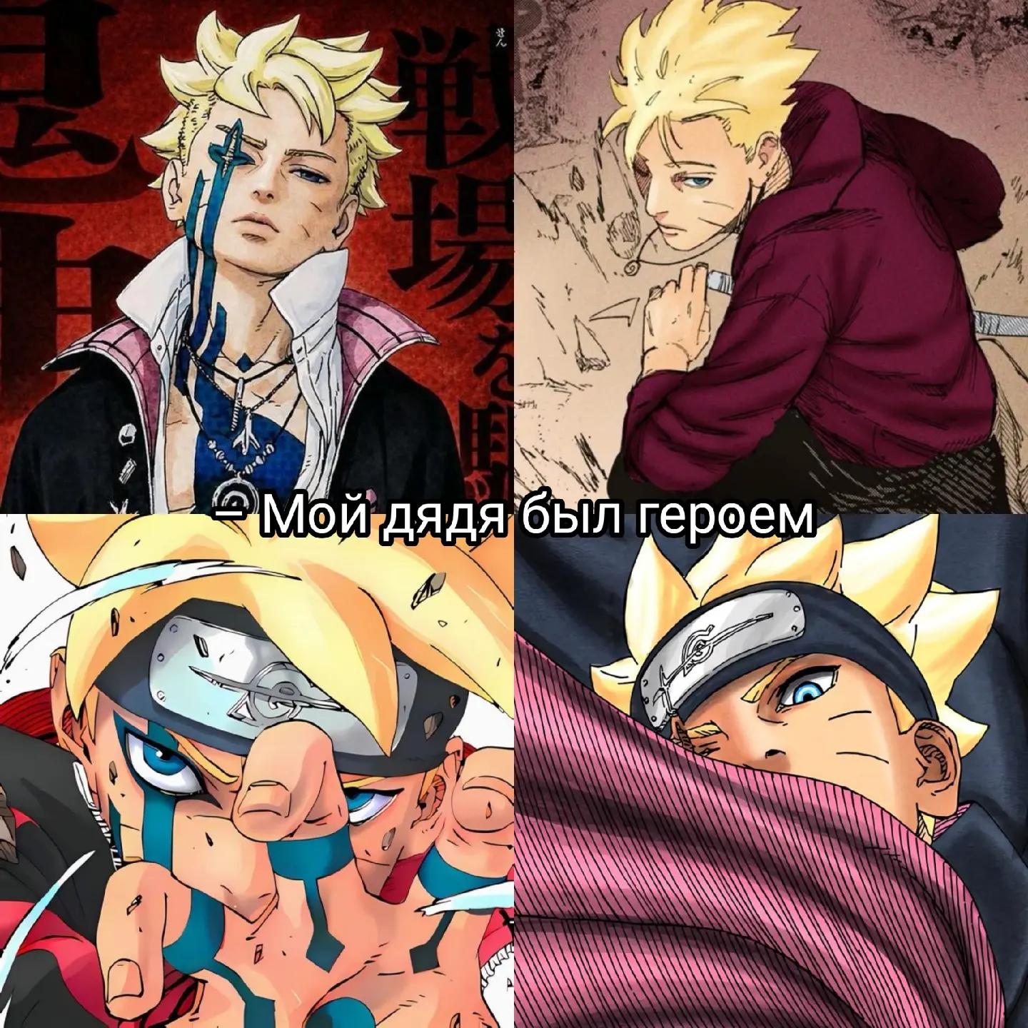 @✧𝑴𝒖𝒛𝒂-𝒔𝒂𝒏🪷 ᯓ