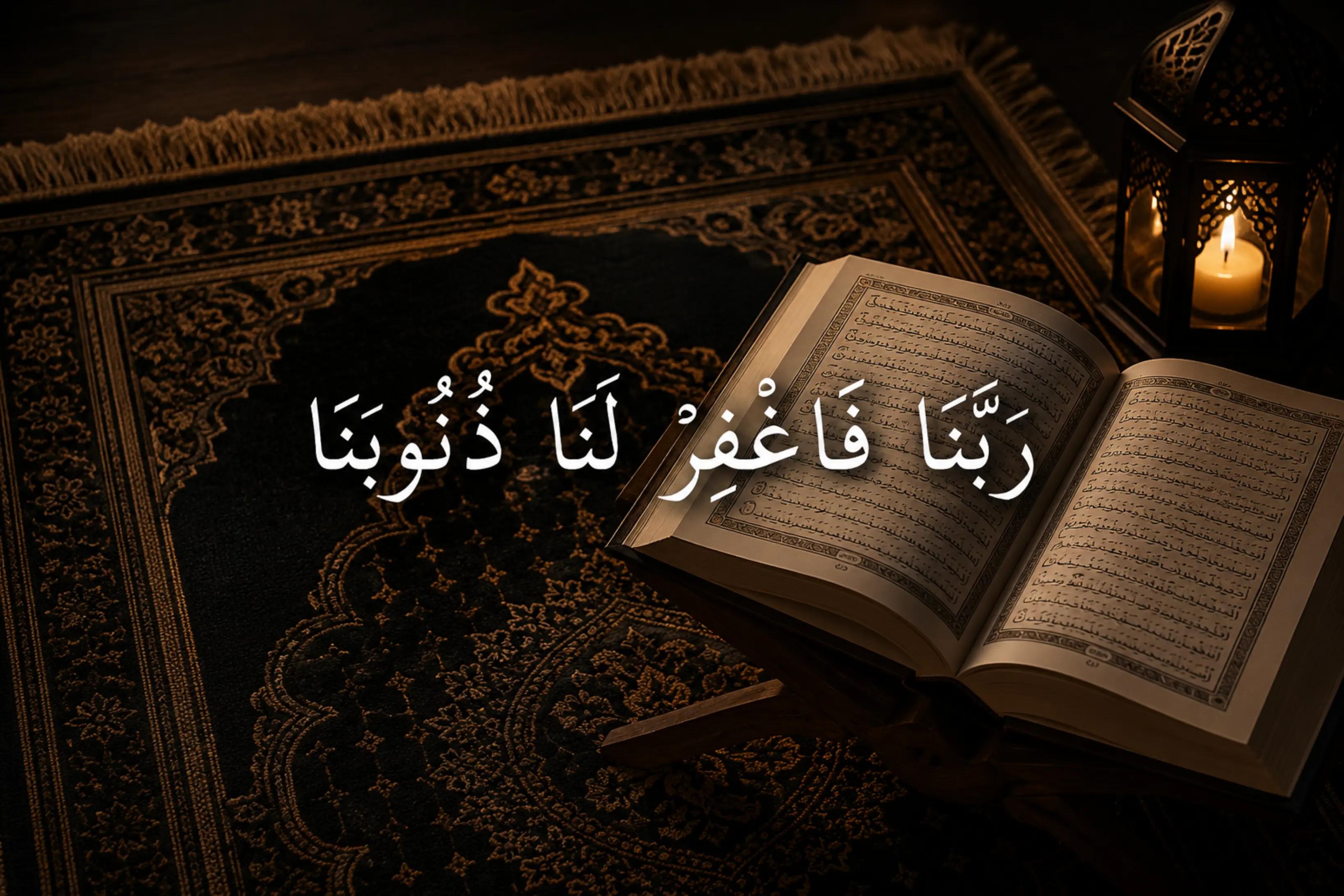 @Alfa Alif 001
