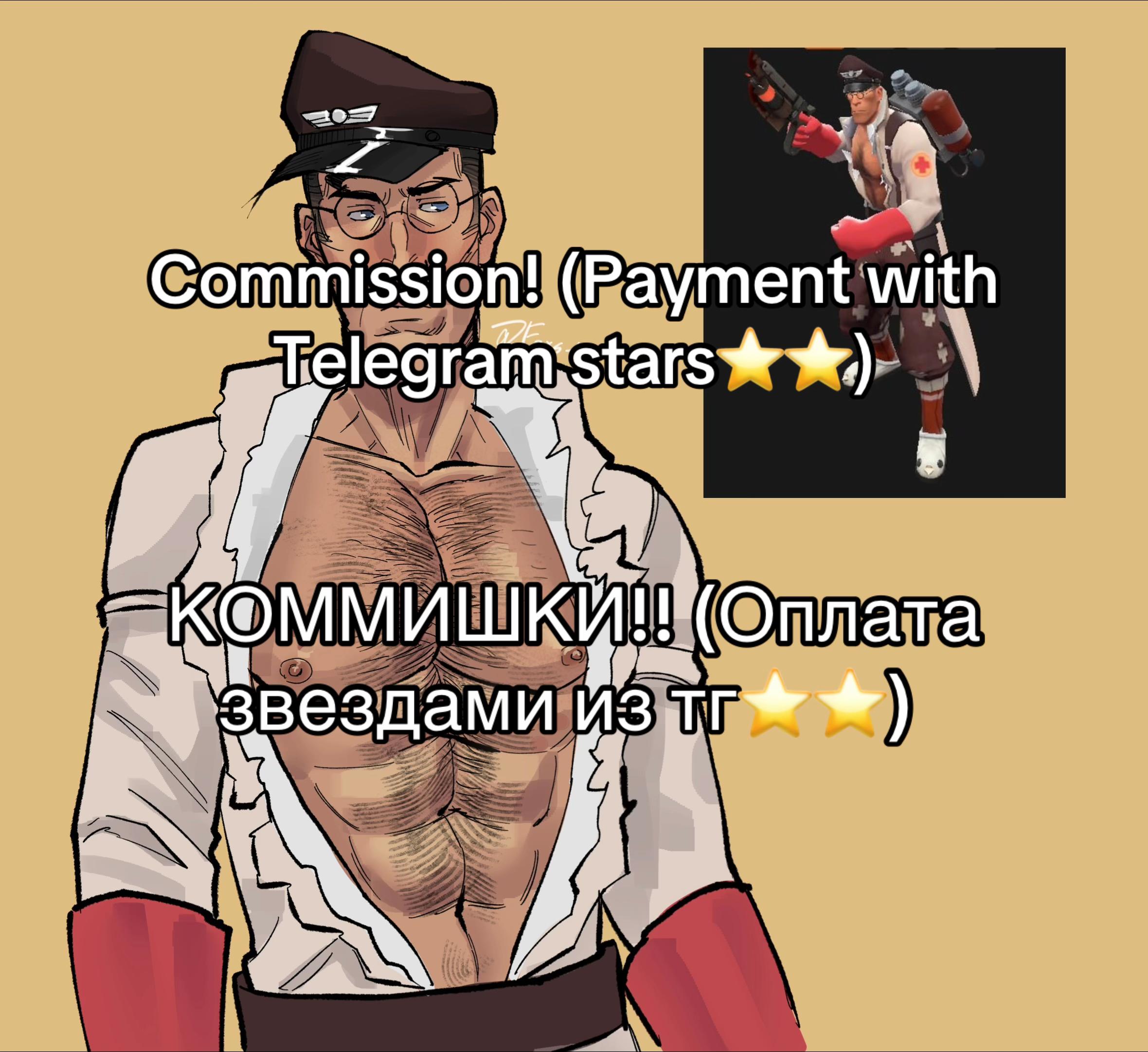@(Commission open) ~Ⲙʀ_⨍૦Ⲭ~