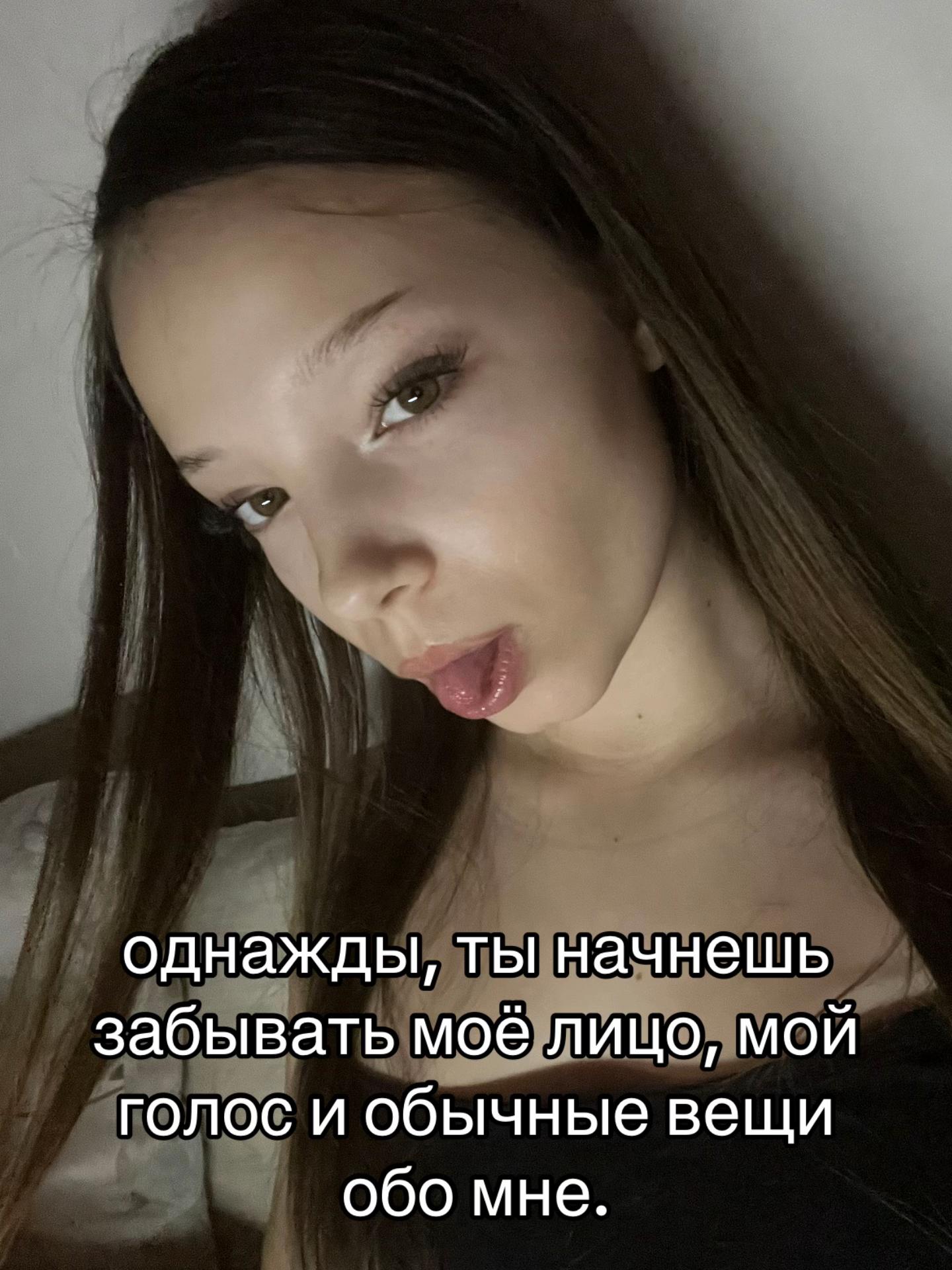 @мини брюнетка🐾
