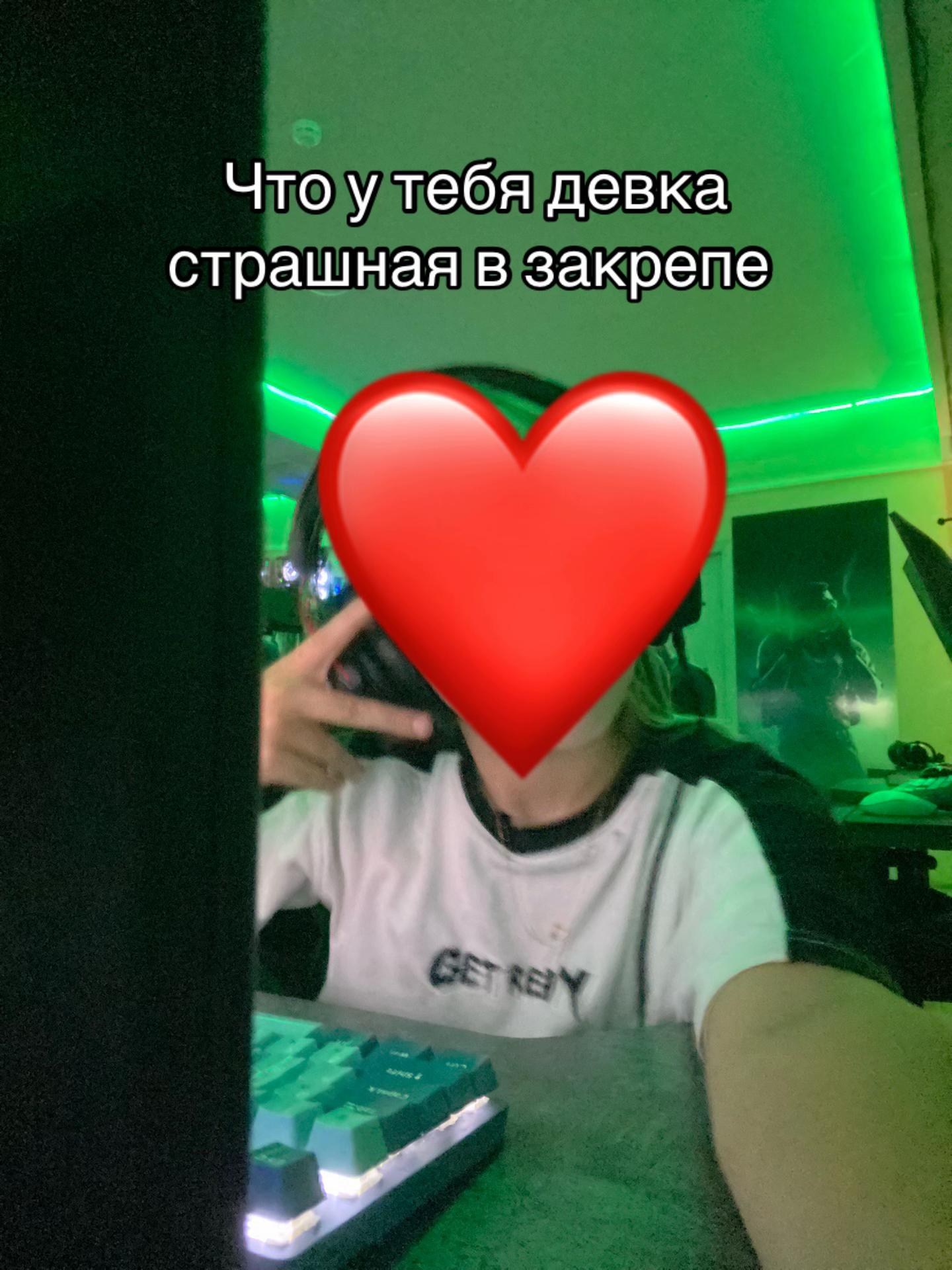 @Китосик💋❤️