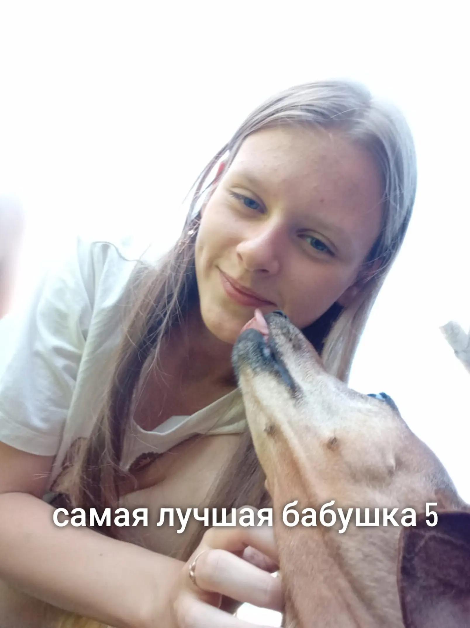 @Большие плечи💪