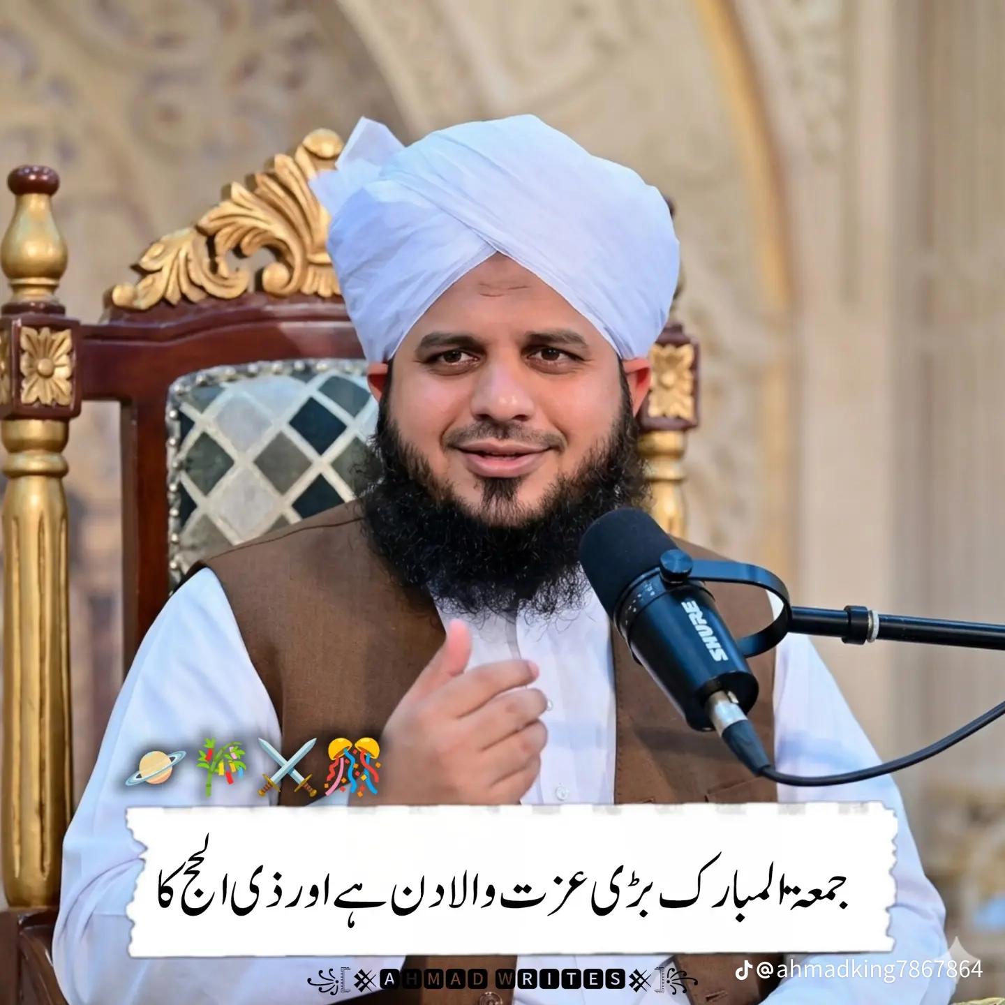 @MazharAli Bhatti 295