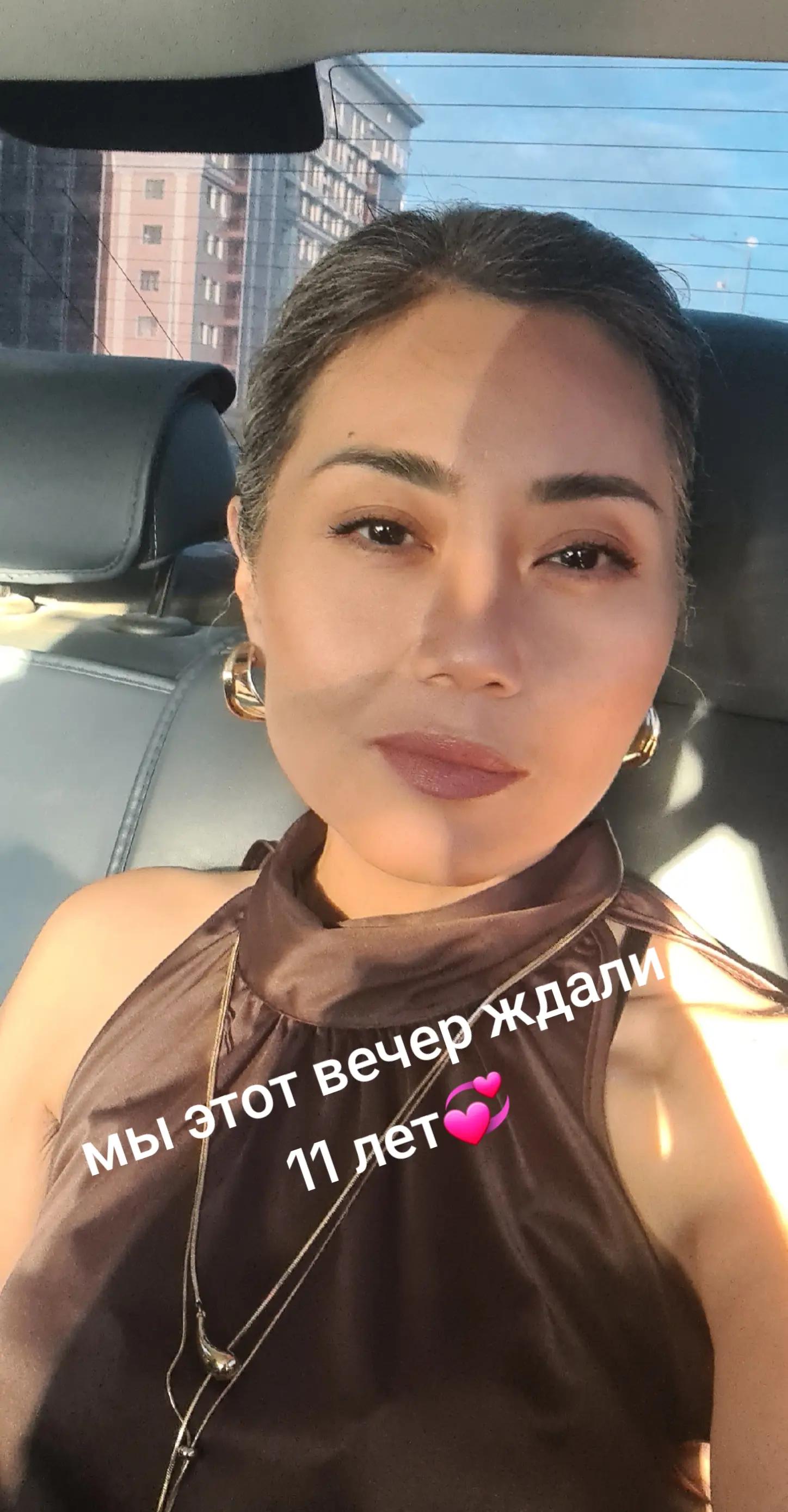 @dina.nikitinan