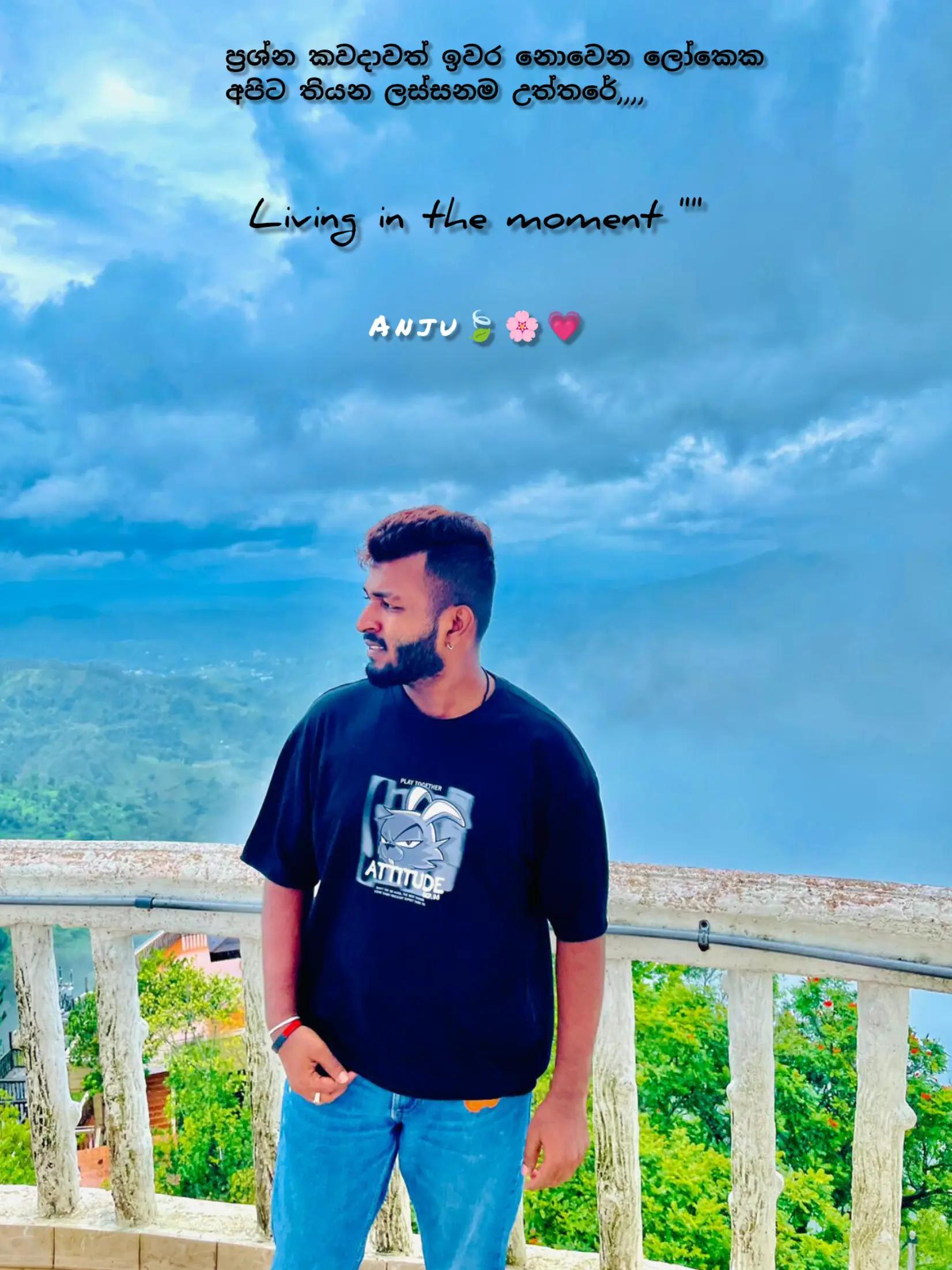 @Anju🫀🩷🍀💫