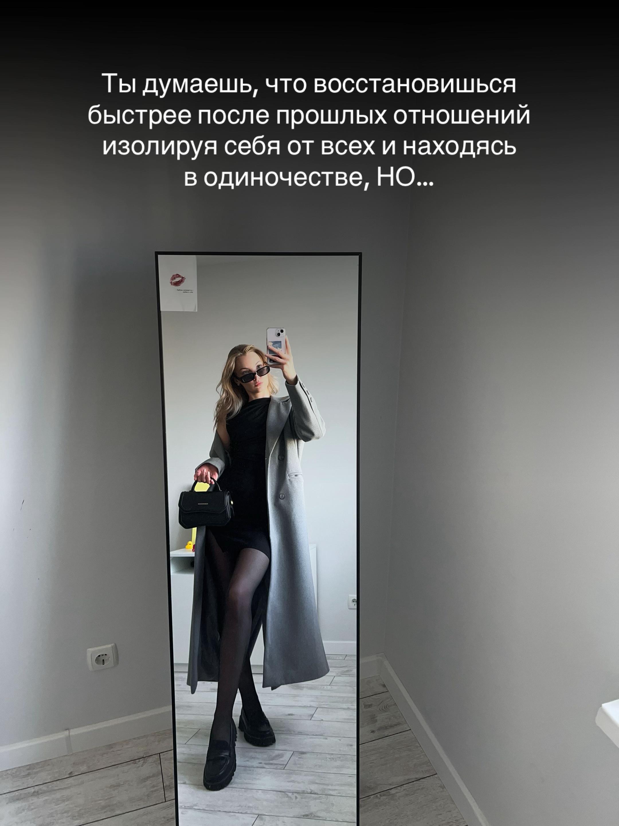 @ПСИХОЛОГ&bull;ОНЛАЙН