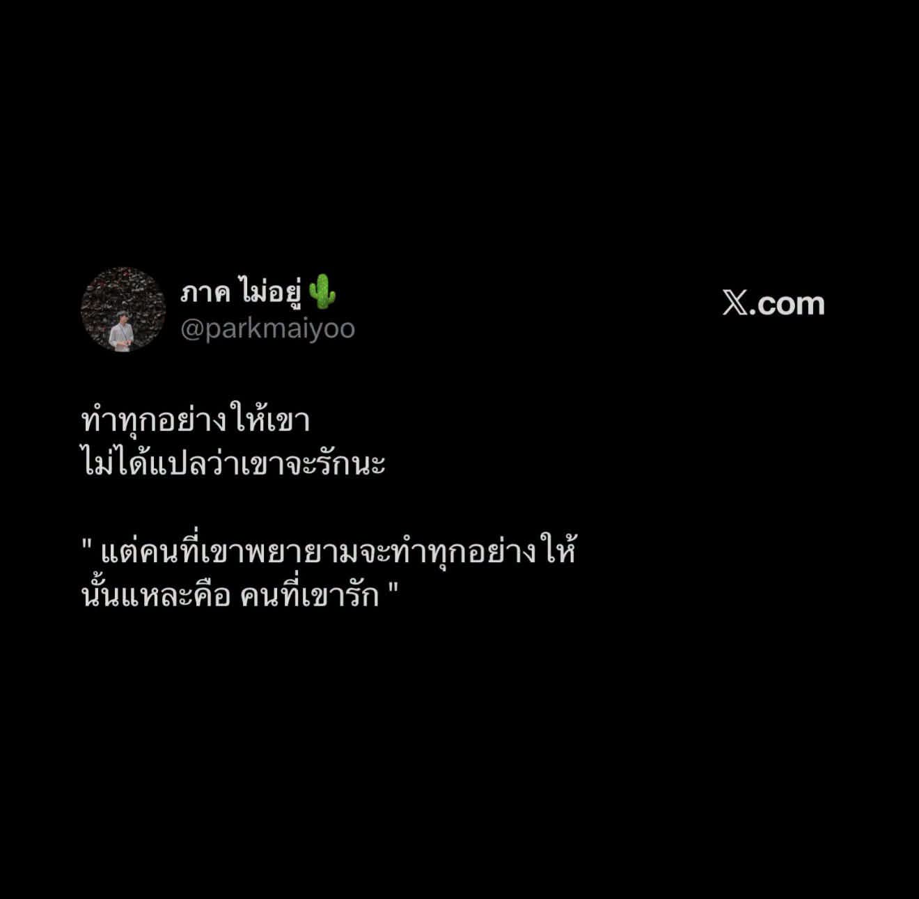 @.