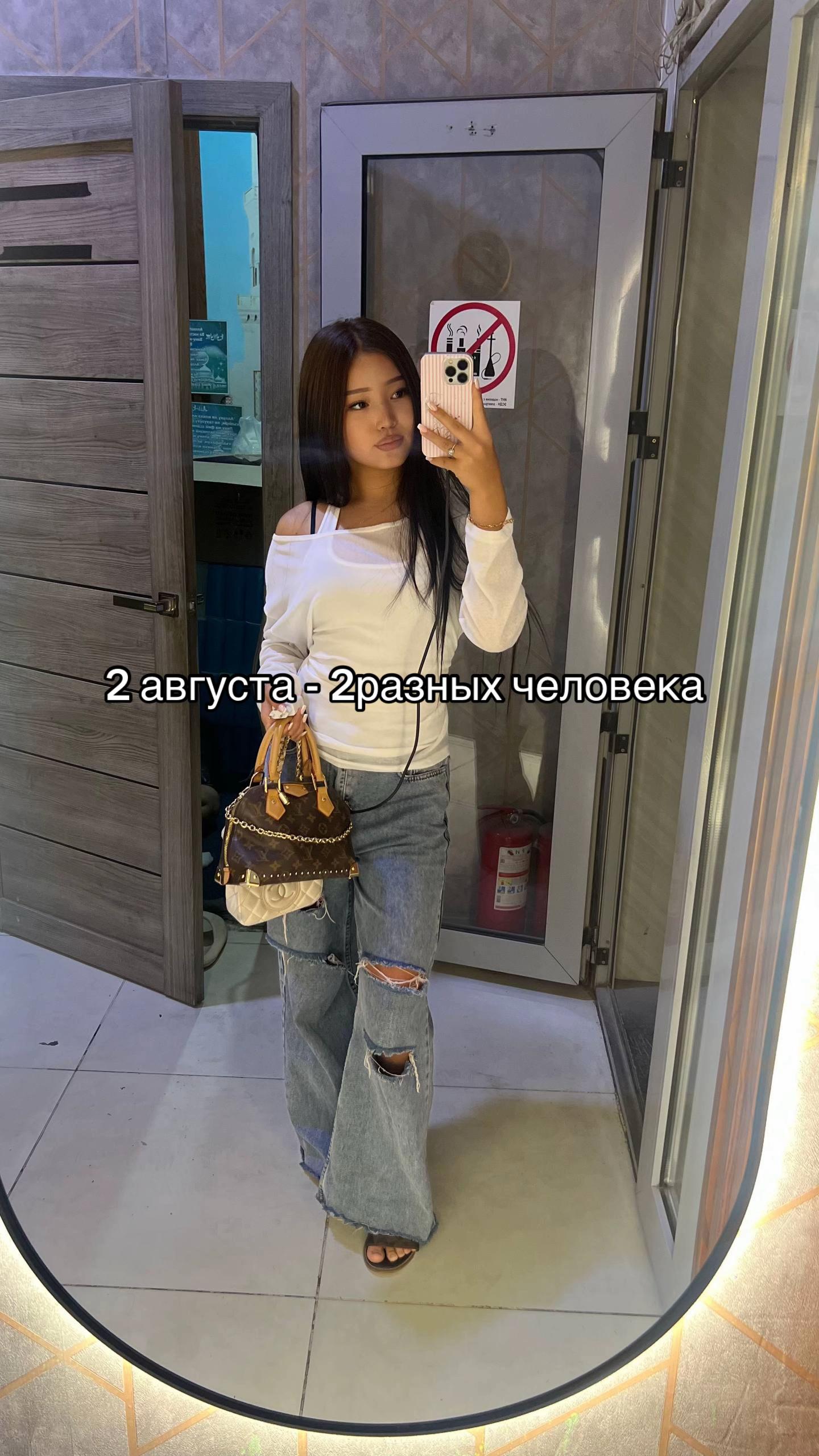 @та самая 🇰🇬