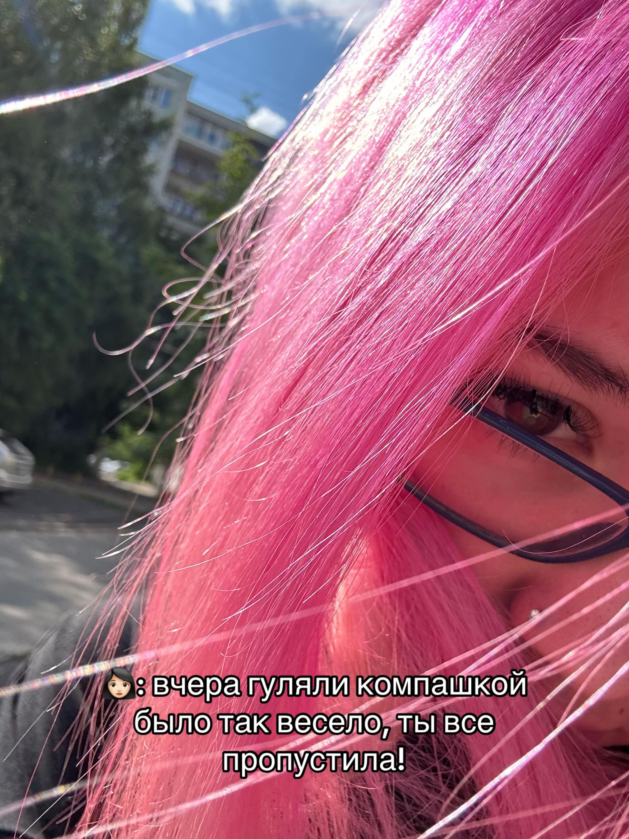 @ванкувер