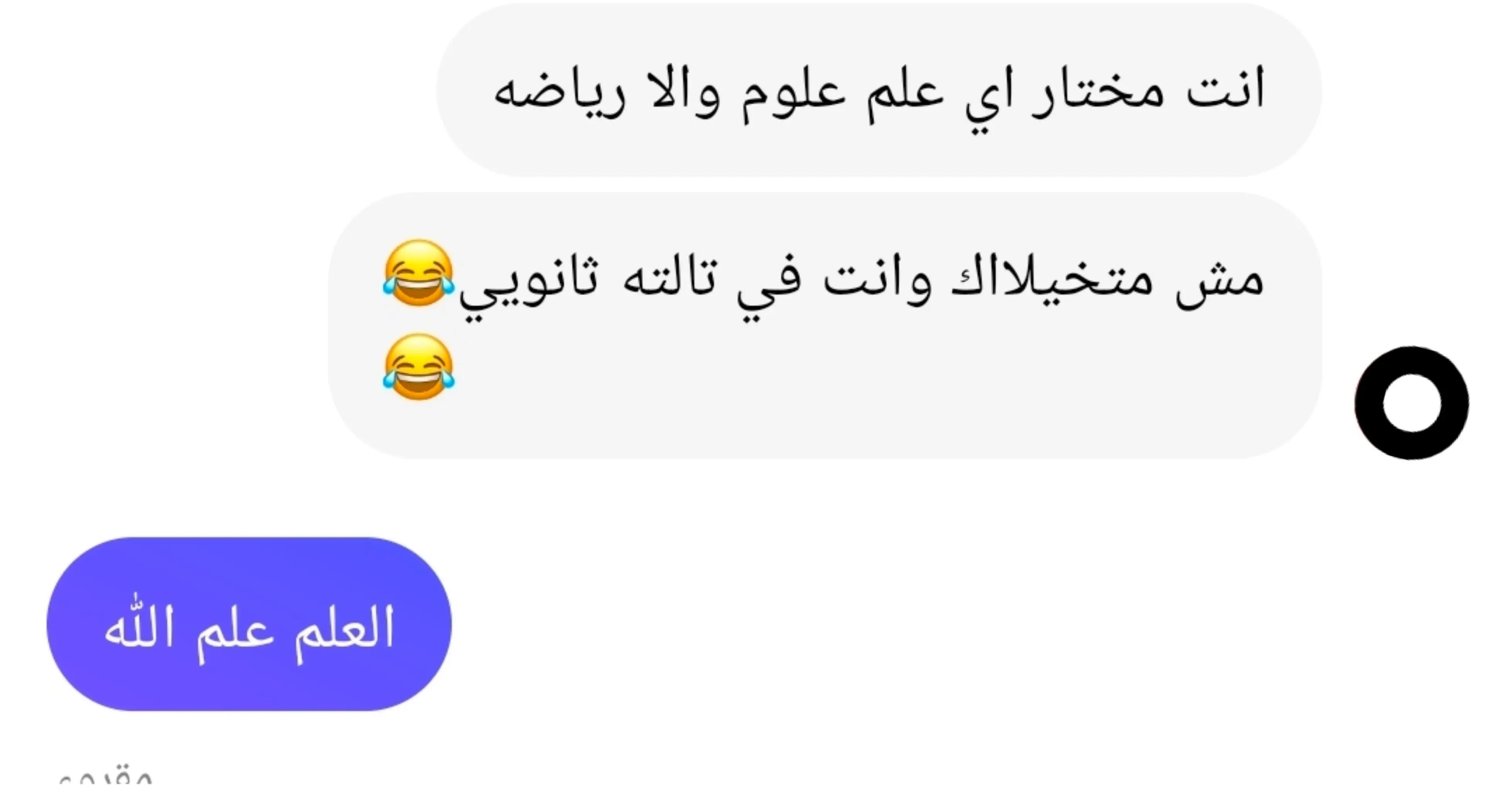 @🤷🏼♂️❣️