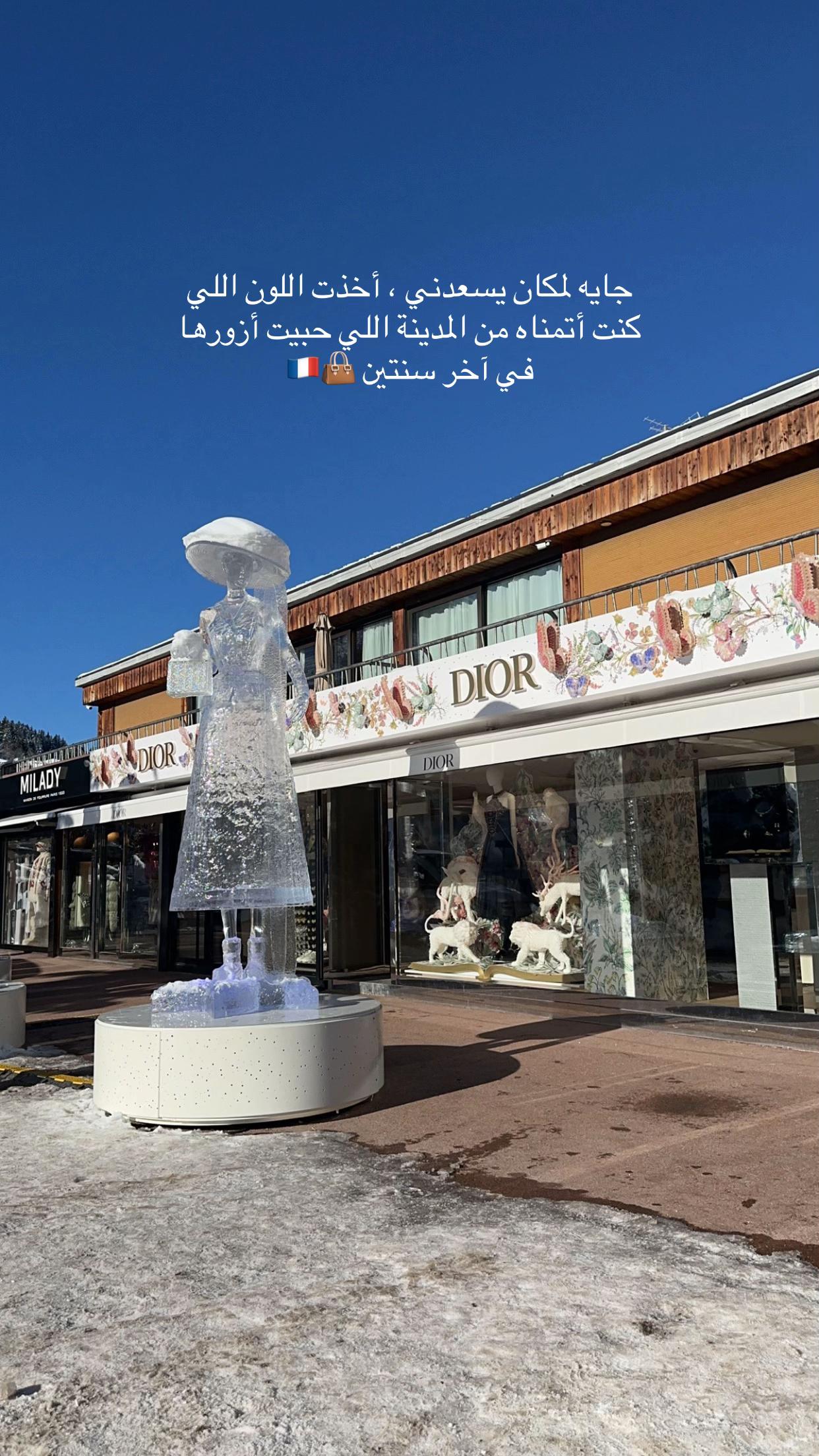 @صفاء العماري .. 🇸🇦