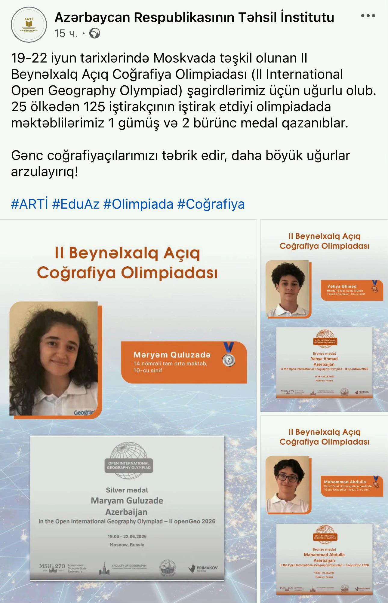 @iGeoAz