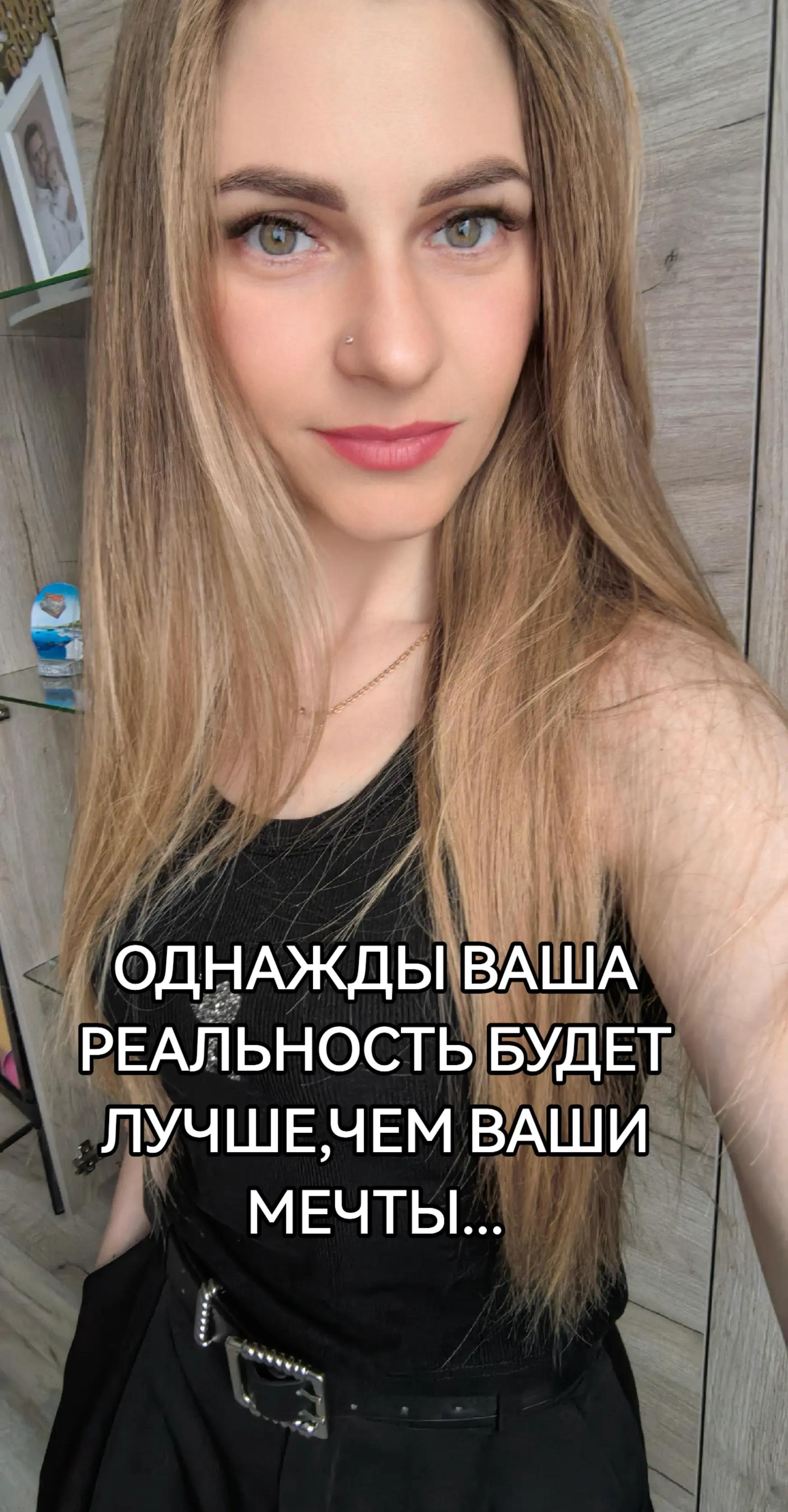 @꧁𝓪𝓵𝓮𝓴𝓼𝓪𝓷𝓭𝓻𝓪꧂🇧🇾