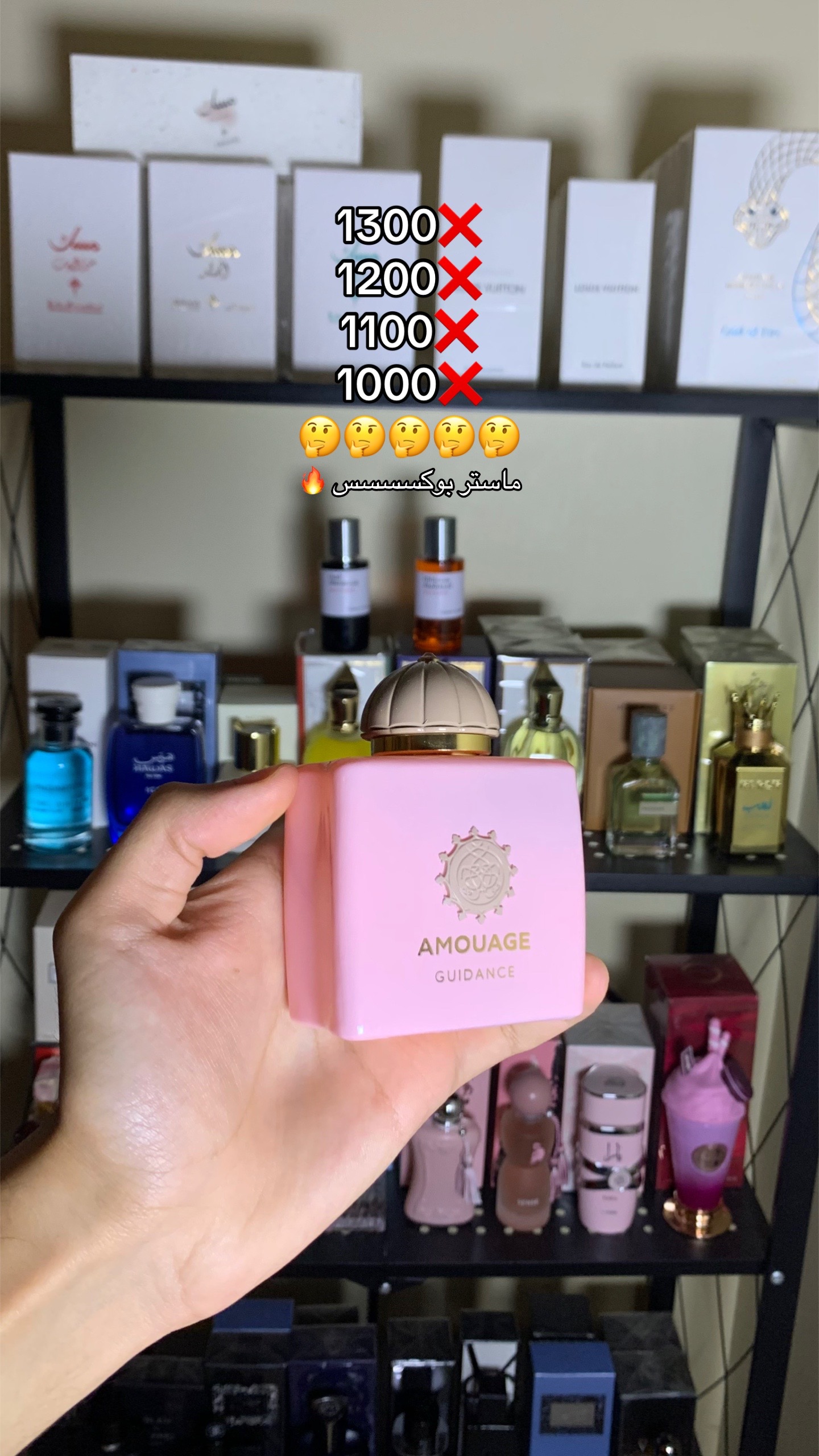 @satwa_perfume