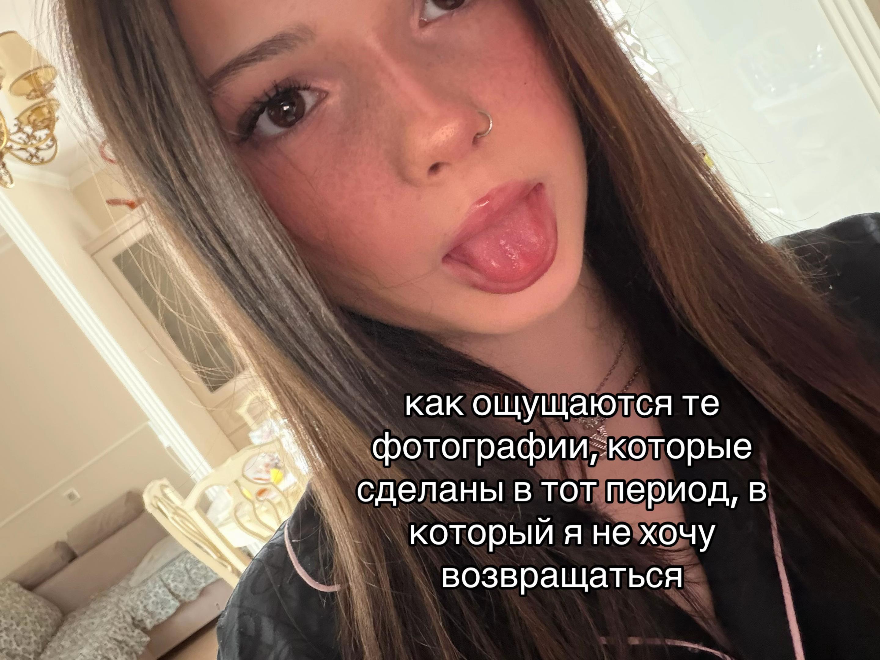 @тг | diank_aaa21