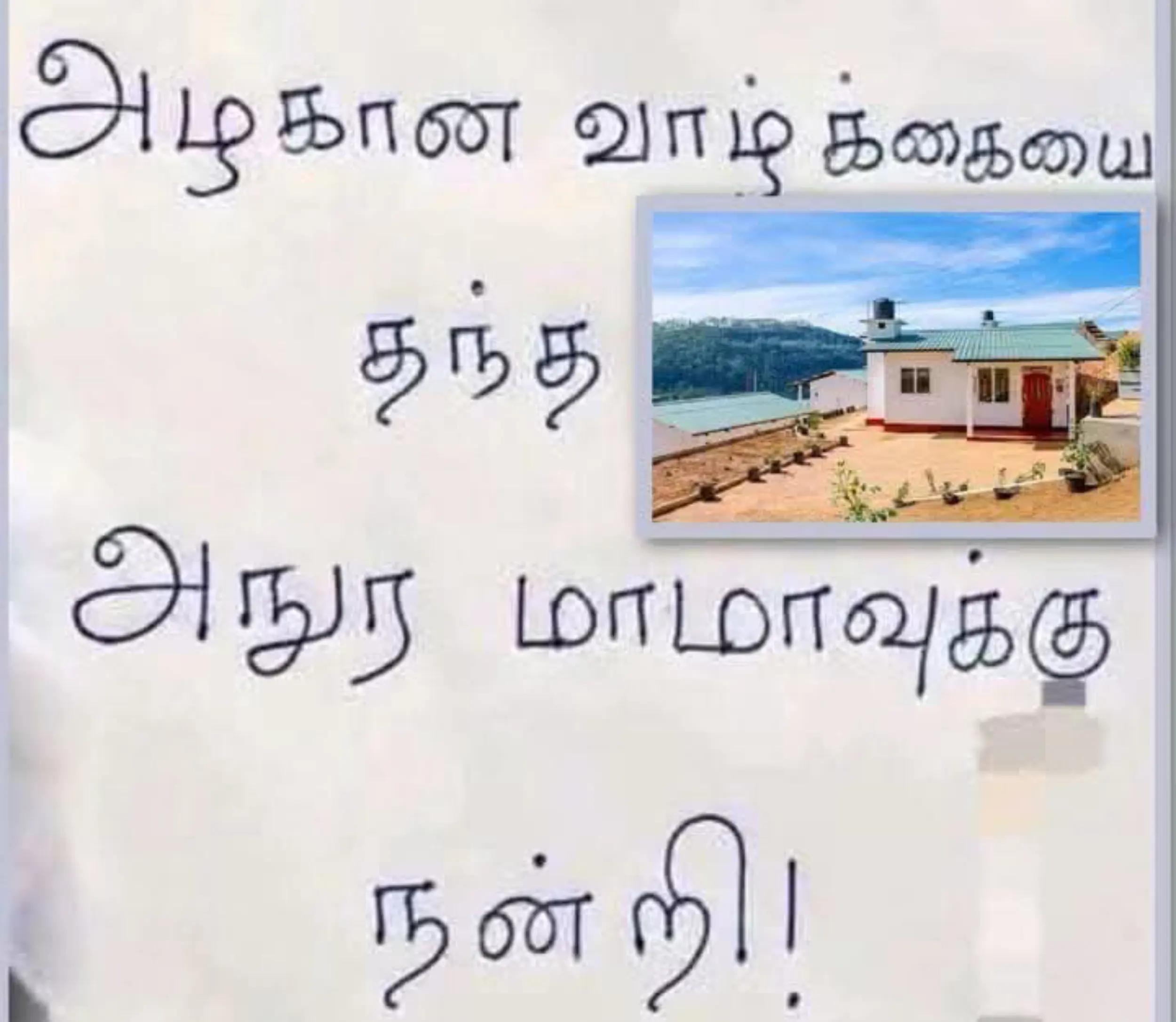 @Imtiyas Imtiyas