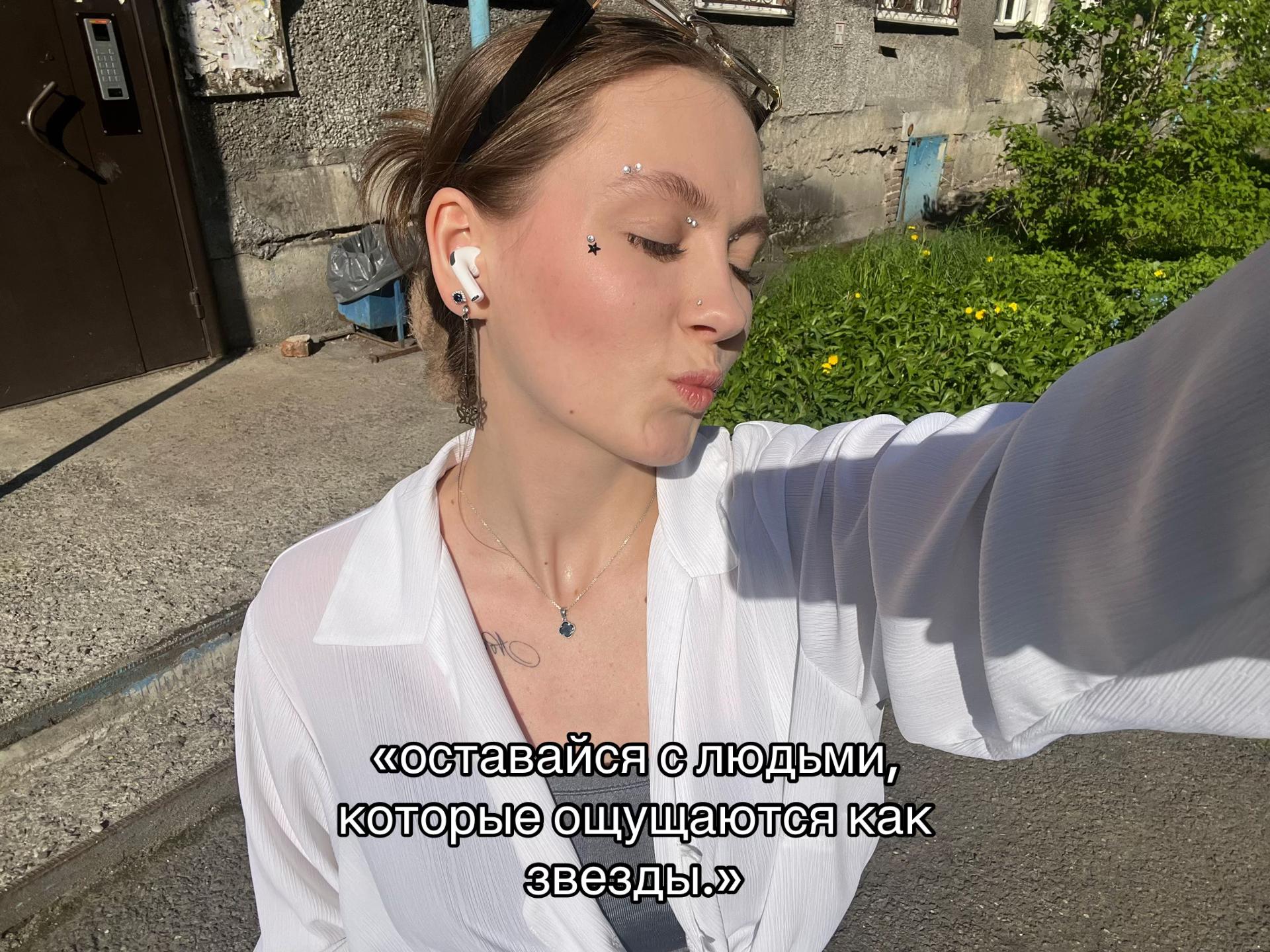 @💍