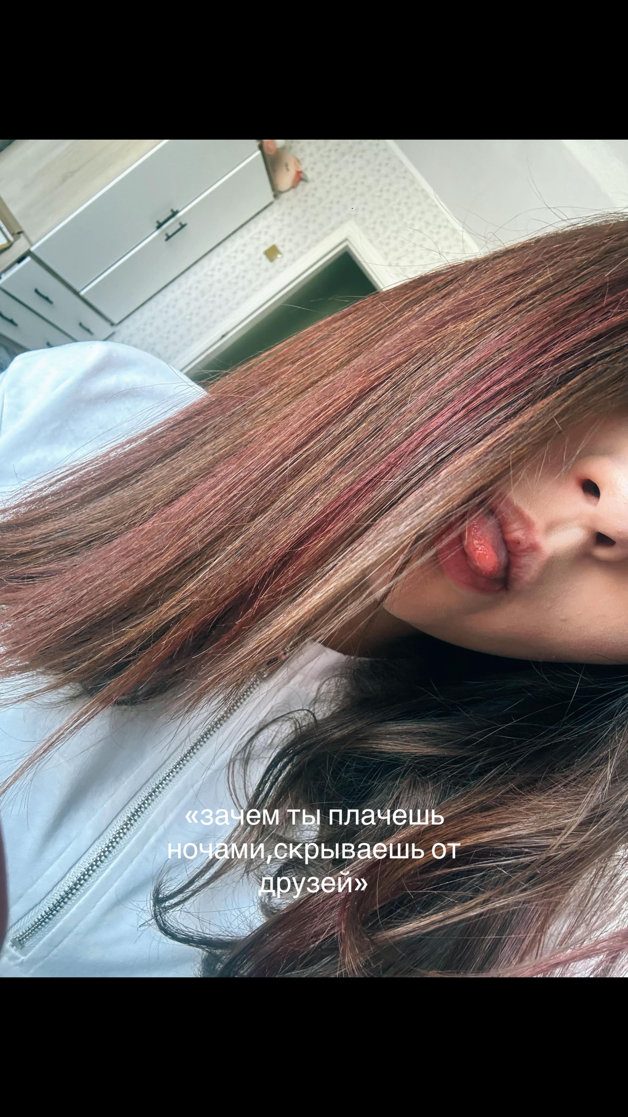 @аля