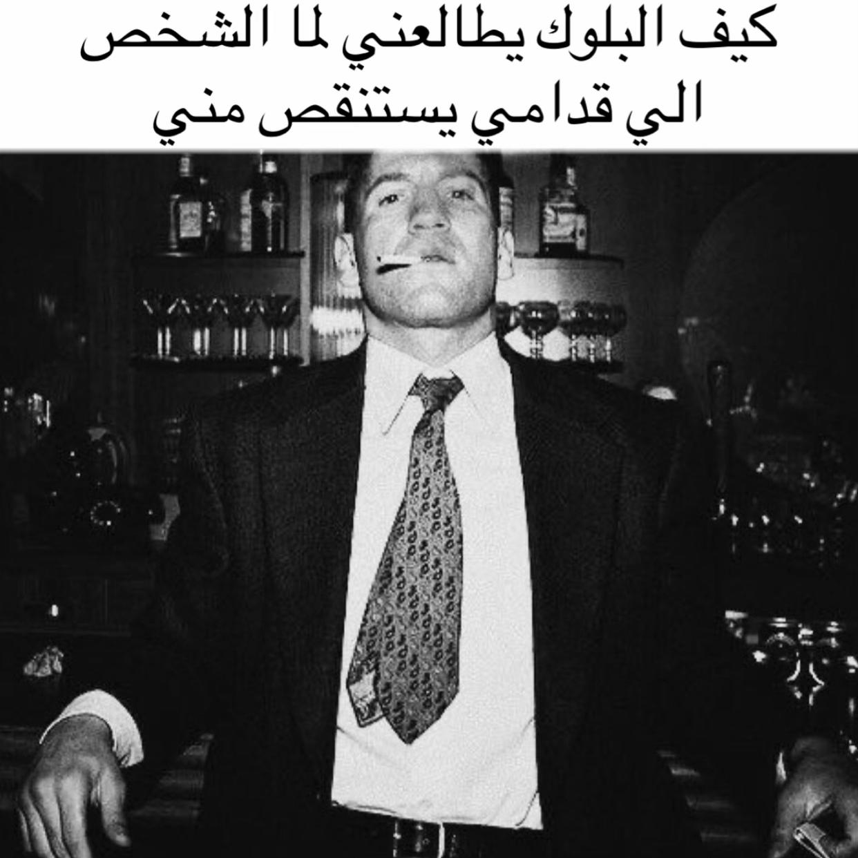 @هاري