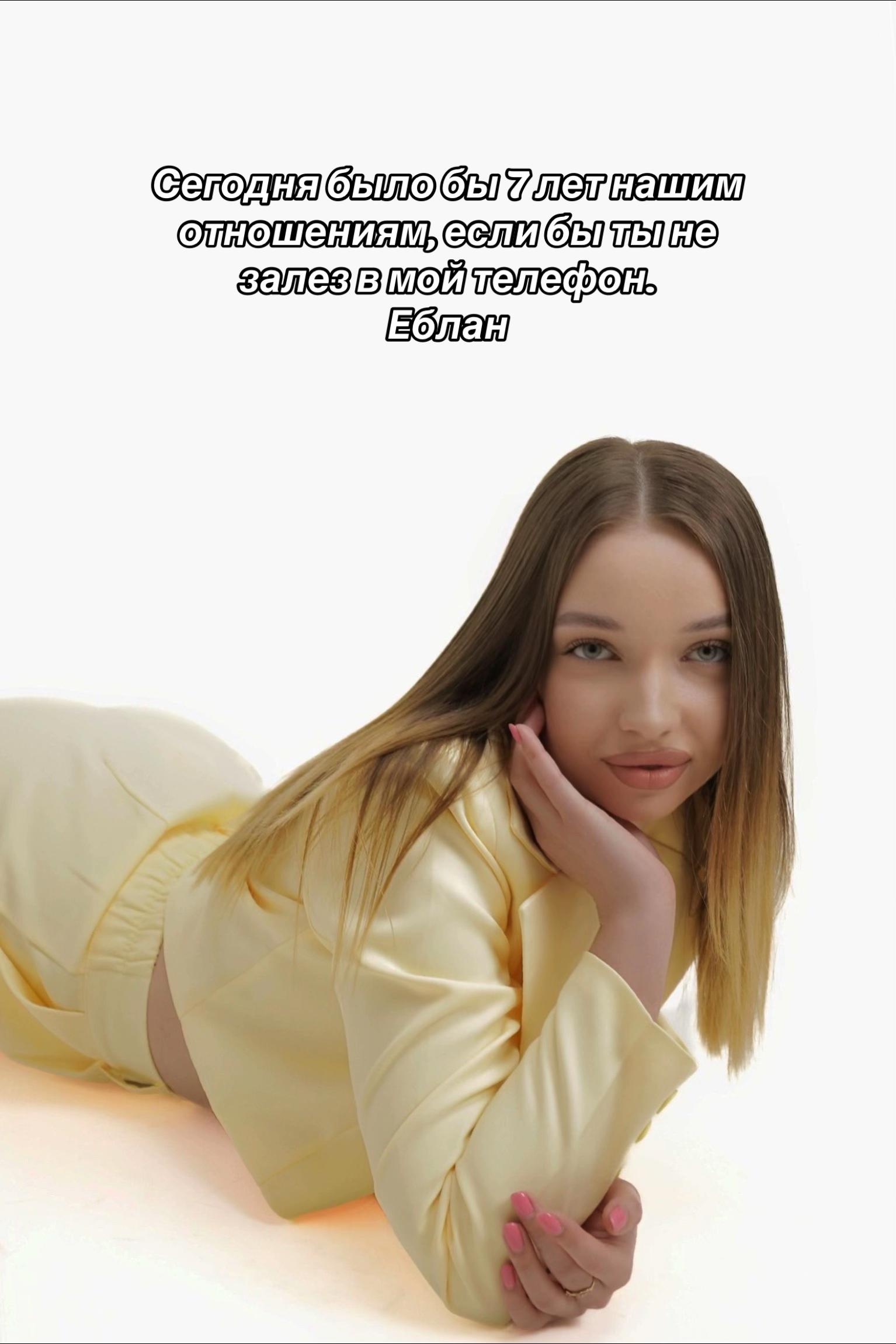 @𝒯𝒾𝓂𝒶𝒽ℴ𝓋𝓈𝓀𝒶𝓎𝒶💔