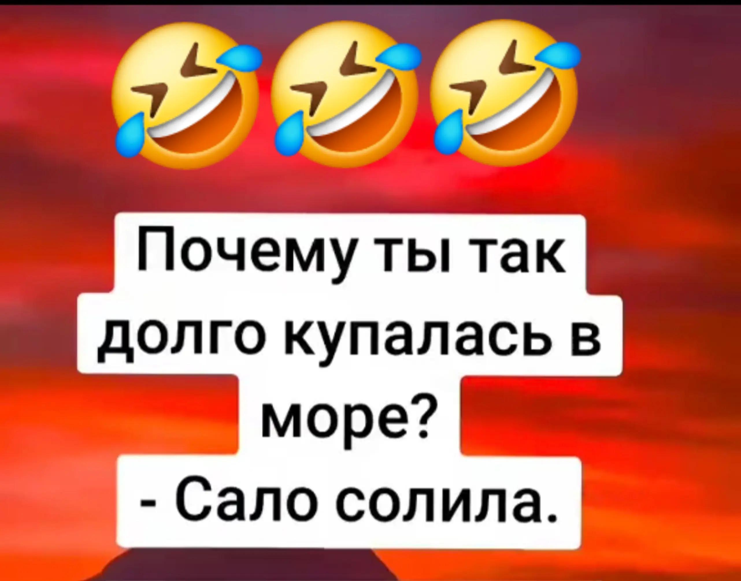@ТИХИЙ