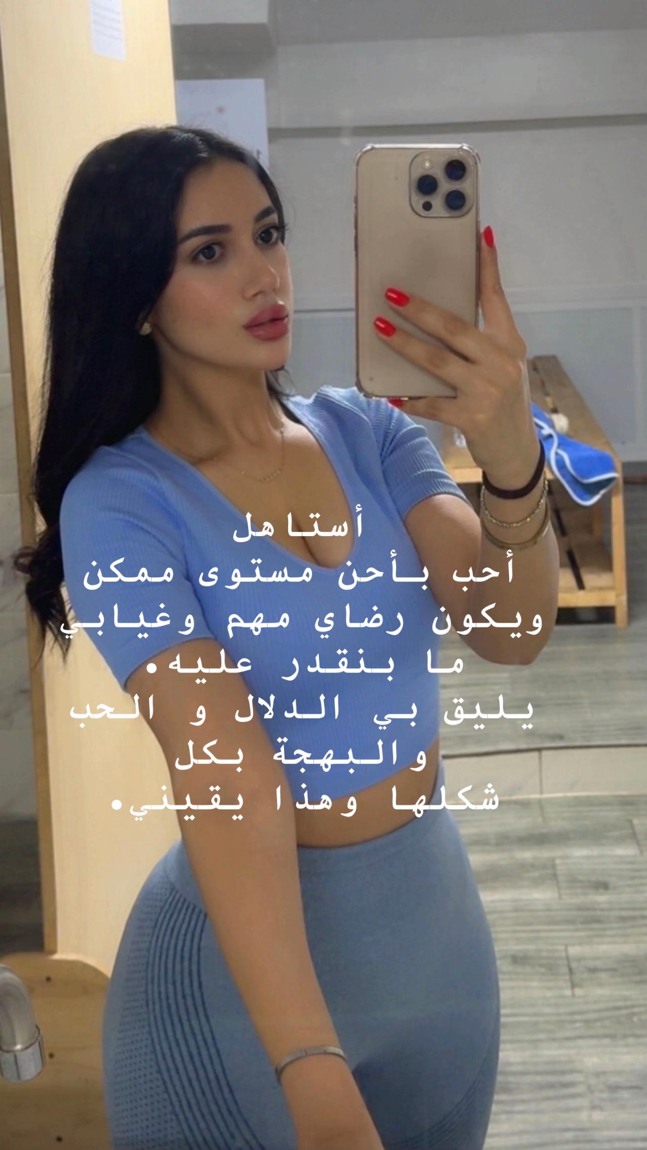 @duhaelat
